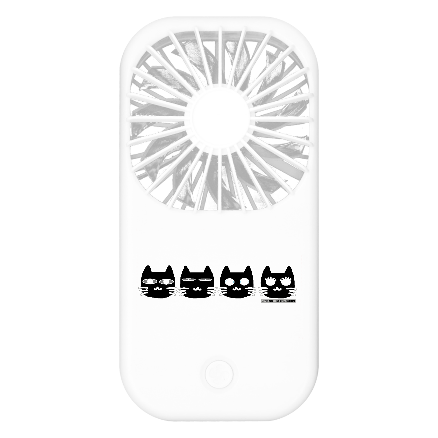 くろくろきょうだいＡ：ねこのひげあつめ。 ポータブルスタンドファン