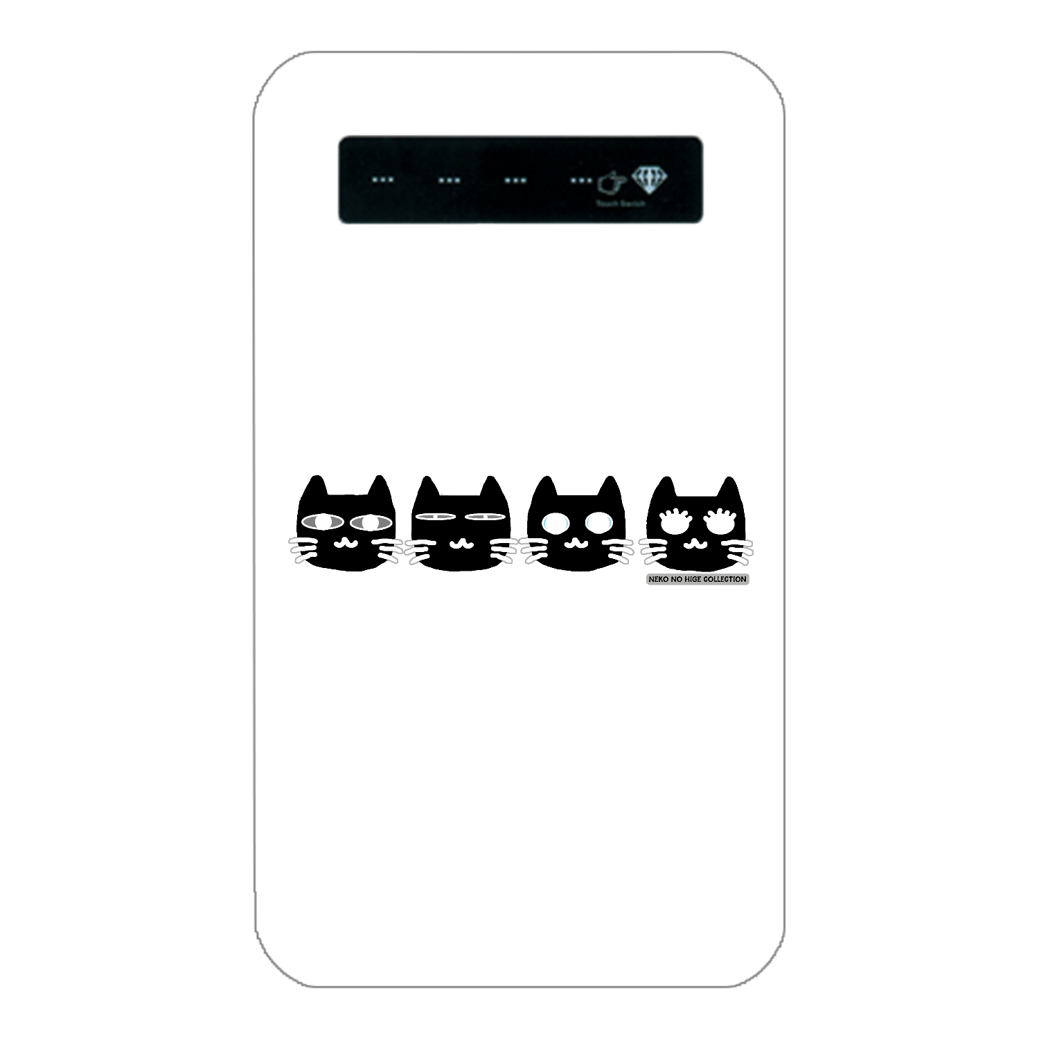 くろくろきょうだいＡ：ねこのひげあつめ。 インジケータ有バッテリー4000mAh