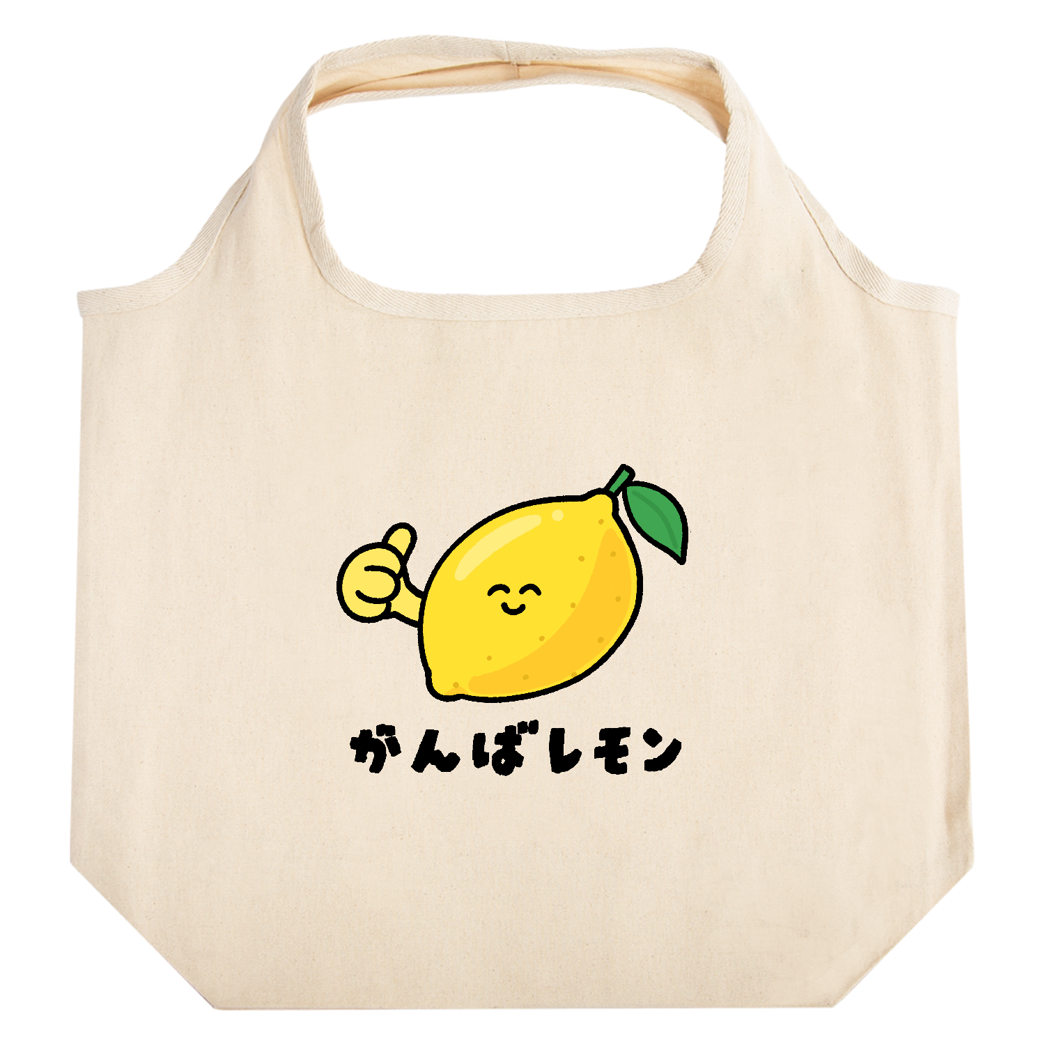 【レモングラス様】リーフ ナプキンホルダー 展示品(H-2507IN49) がんばレモン キーホルダー｜Nolli - オリラボマーケット