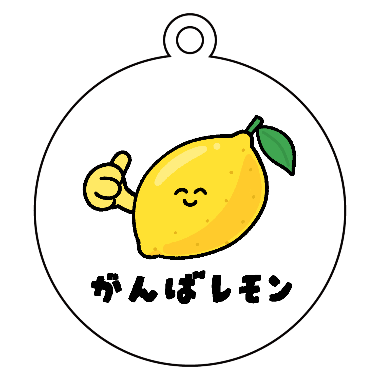 KOM（ドットコム）の「『.KOM/ドットケーオーエム』肉球