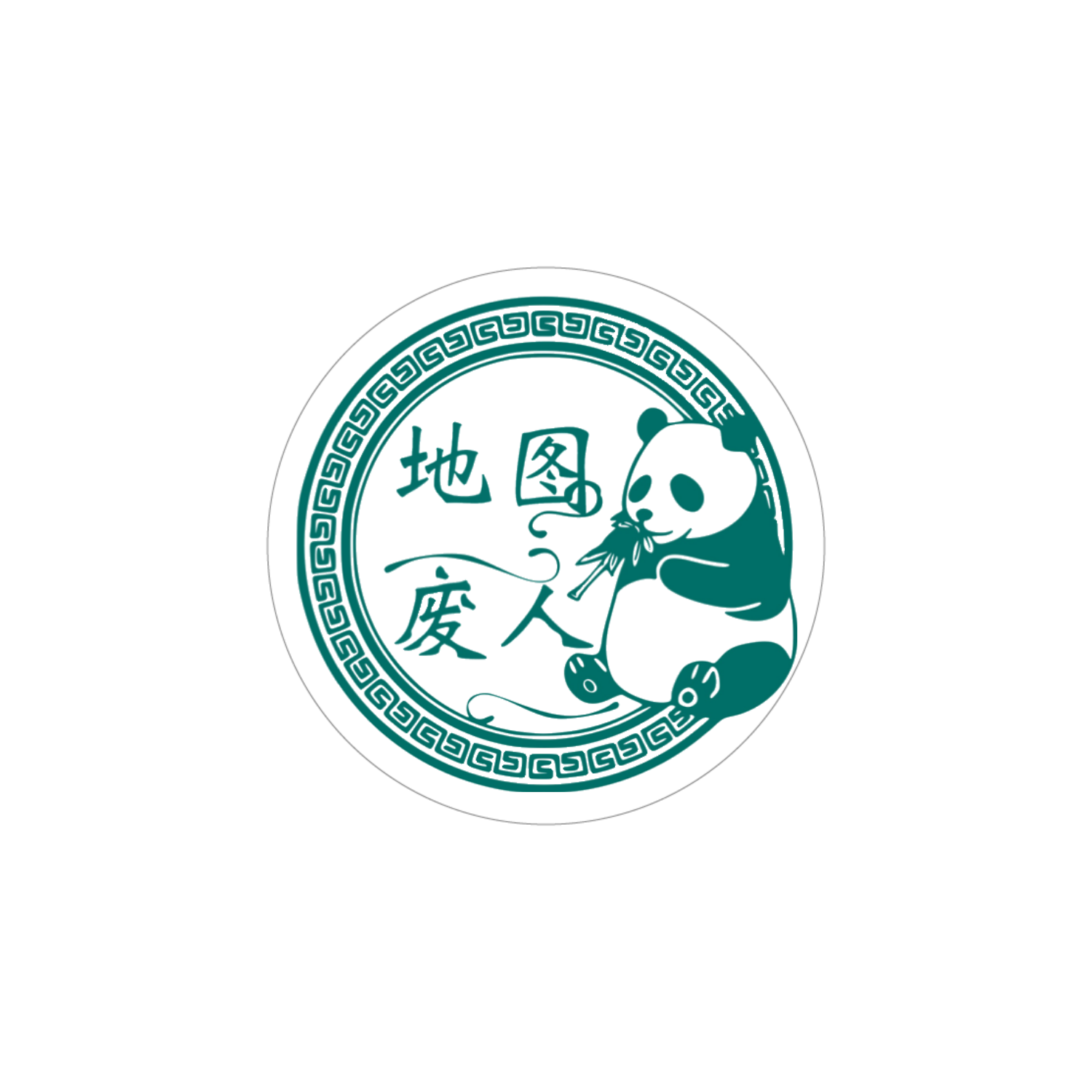 地図廃人（翠）フレークシール ホワイトフレークシール（円型16枚）160×160mm
