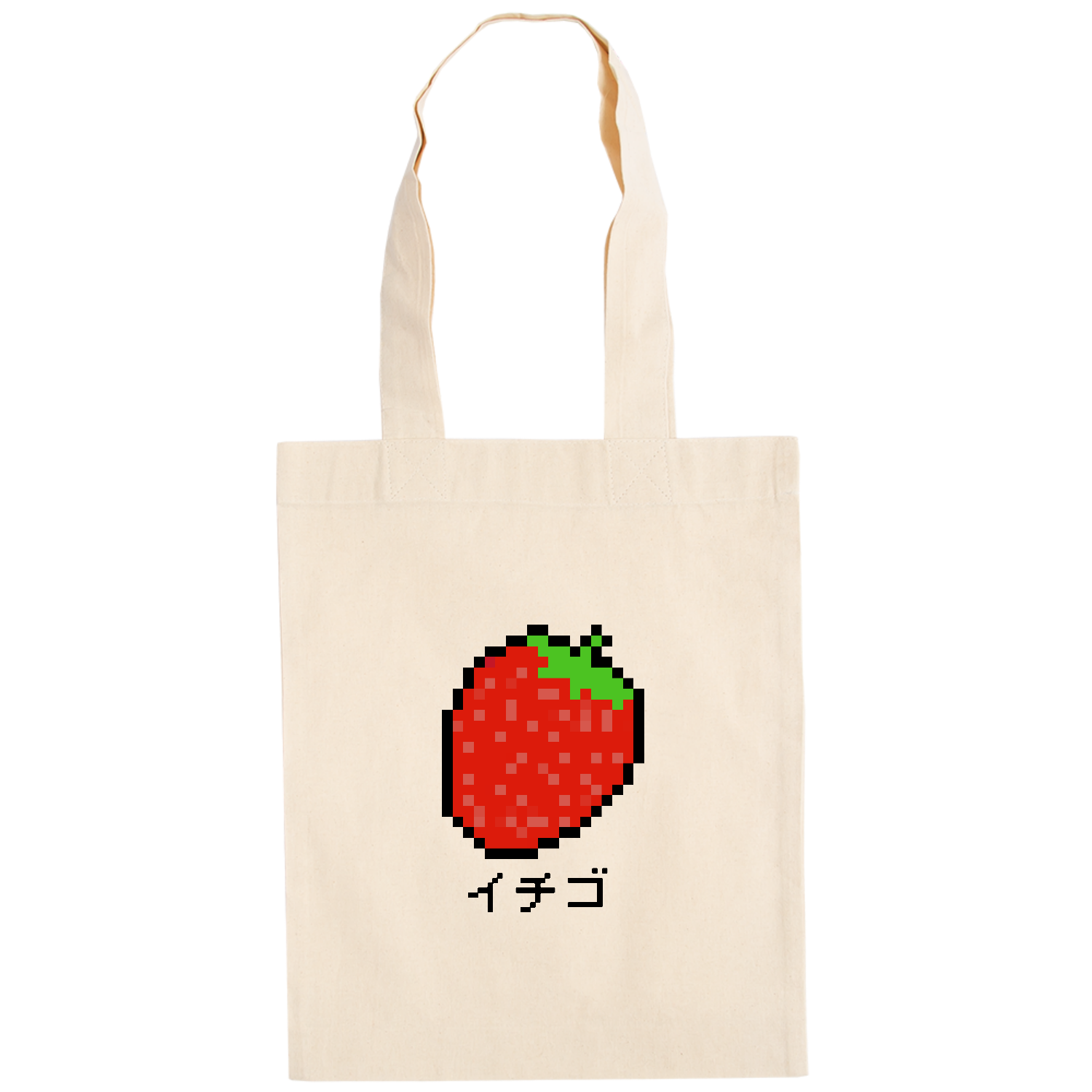 いちごのドット絵 バッグ｜チコデザ - オリラボマーケット