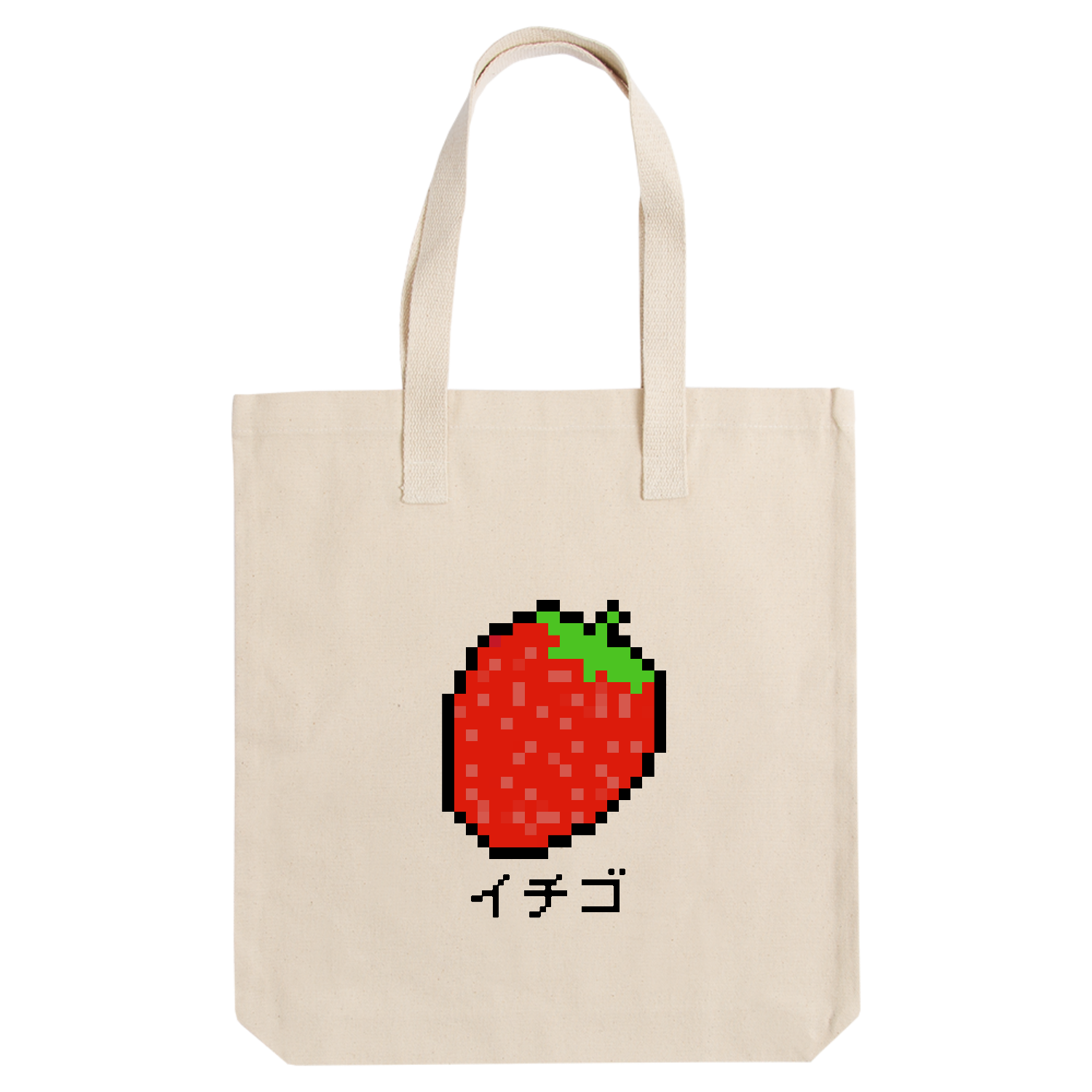 (手づくり)\