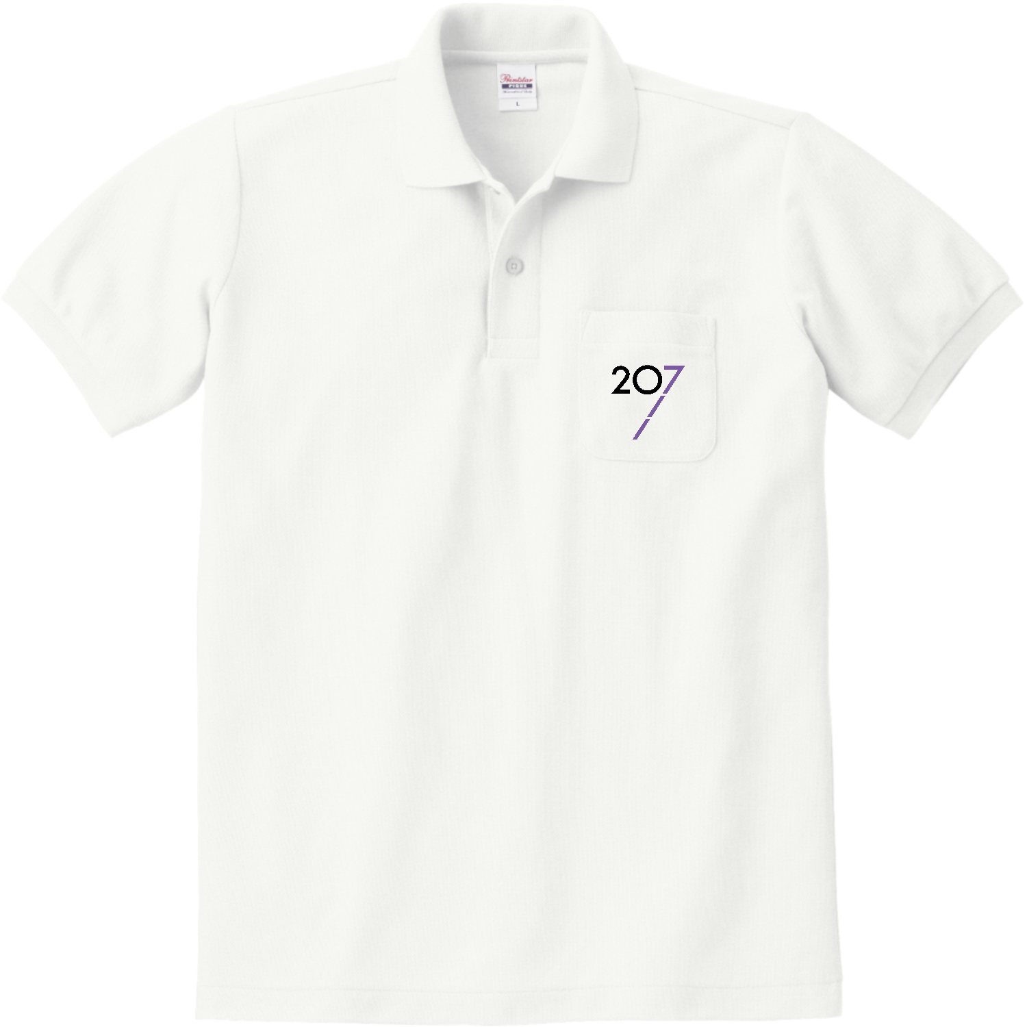 207ロゴ 定番ポロシャツ（ポケット付き）