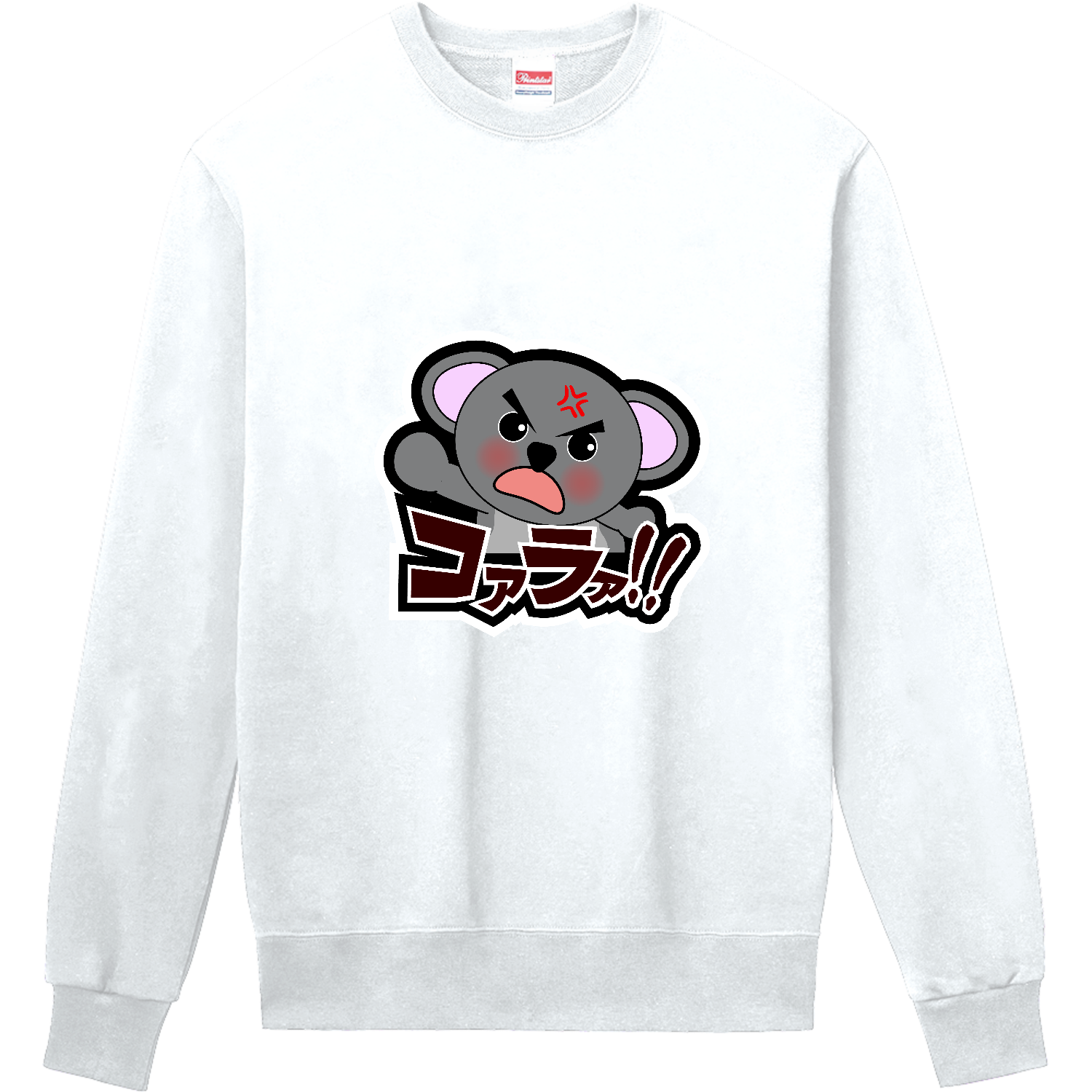 コアラオリジナルグッズ通販ならオリラボマーケット