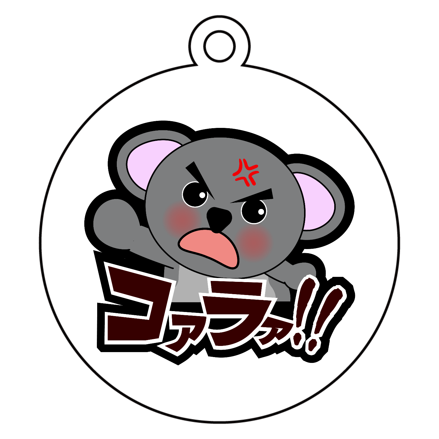チコデザのオリジナルグッズ・アイテム｜クリエイターの