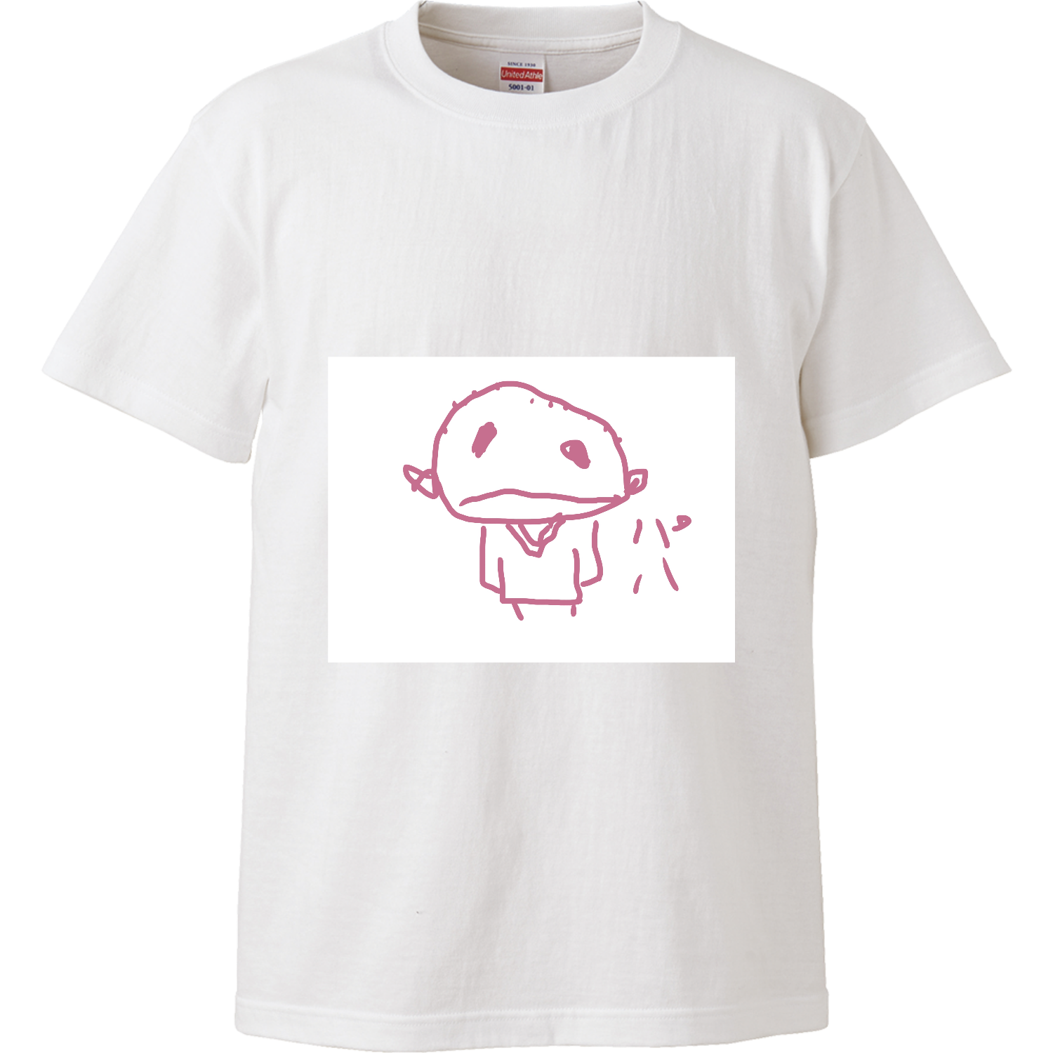 ぱぱ ハイクオリティーTシャツ