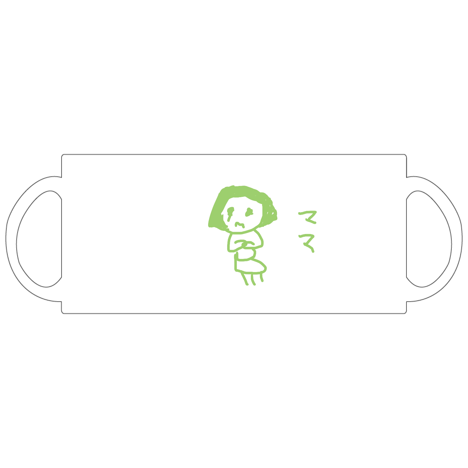 ママ 定番マグカップ