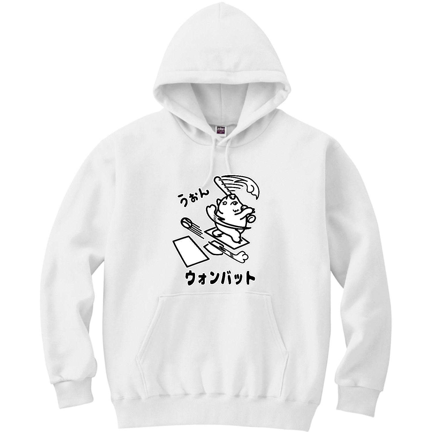 6865ec0d6a3ef.png