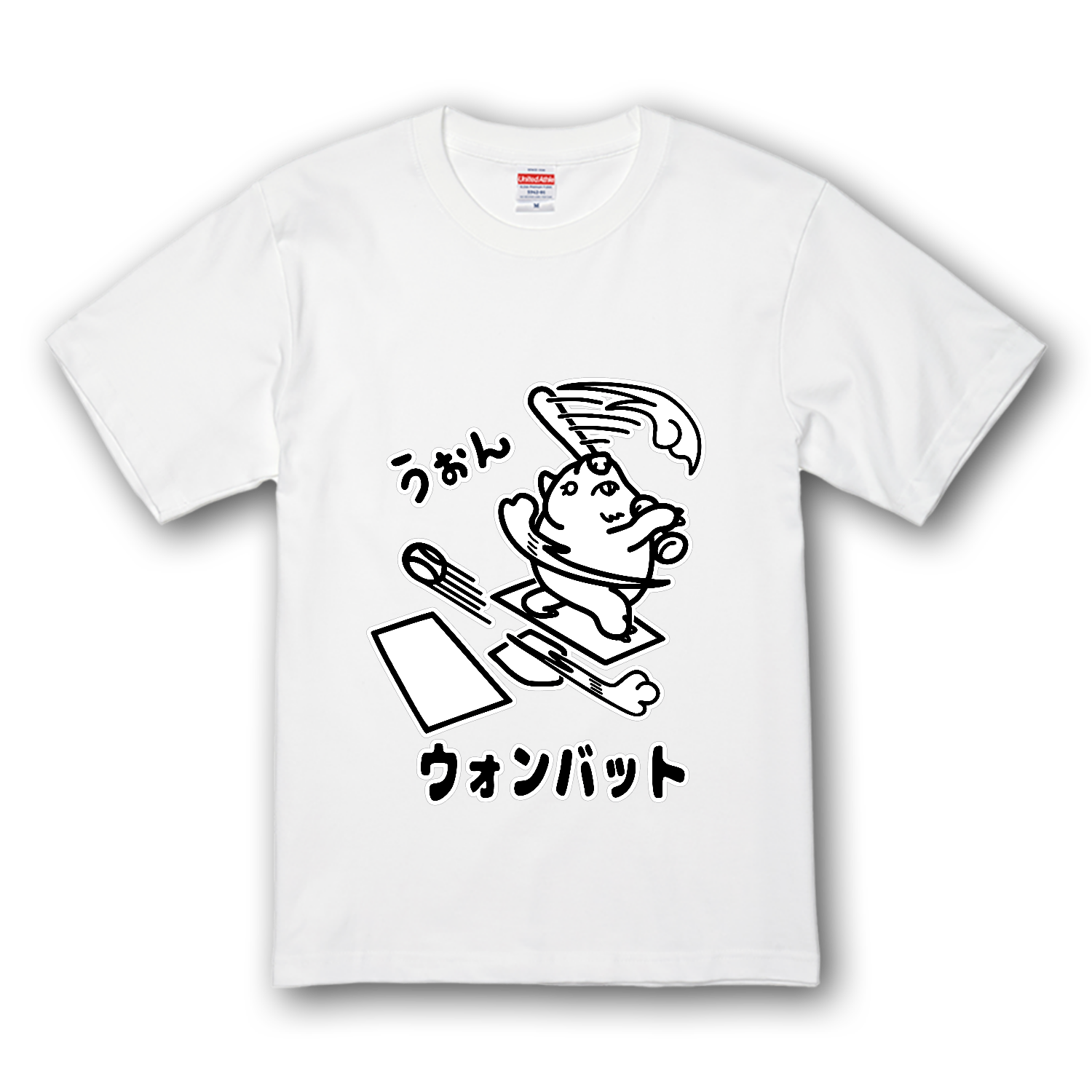 ウォンバット / モノクロVer プレミアムTシャツ