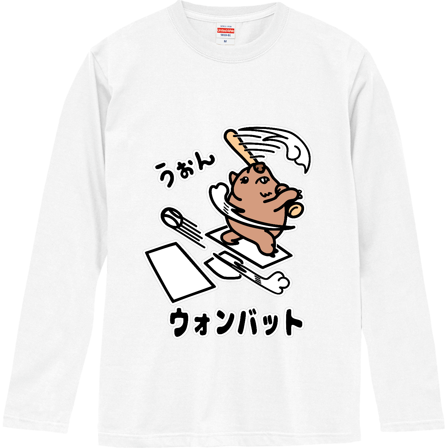ウォンバット / カラーVer ロングスリーブTシャツ