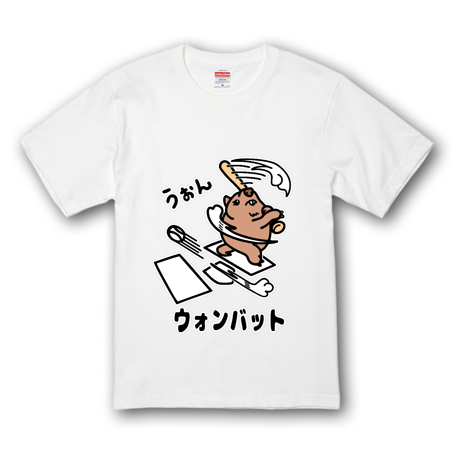 ウォンバット / カラーVer プレミアムTシャツ