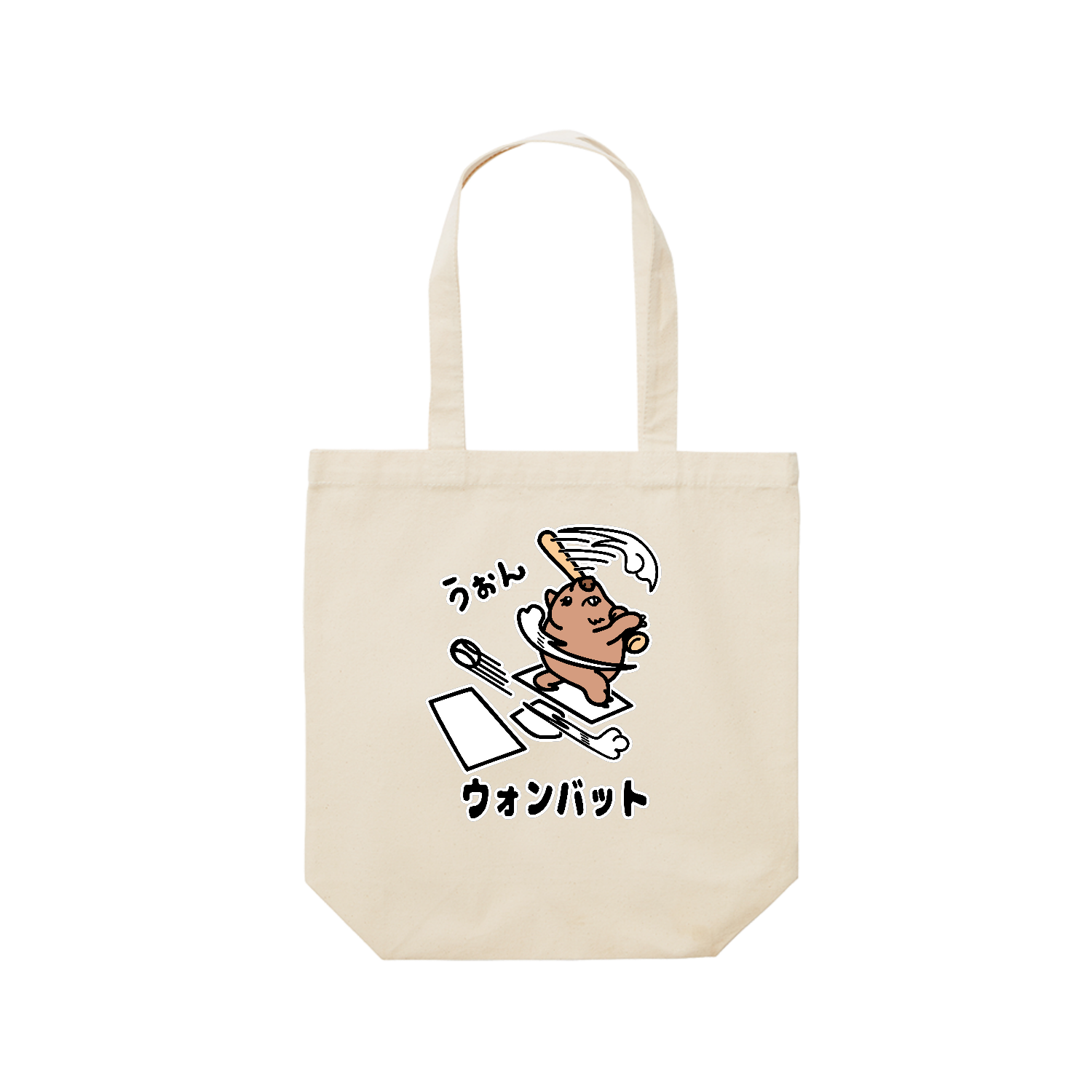 ウォンバット / カラーVer レギュラーキャンバストートバッグ(M) (フルカラー転写プリント)