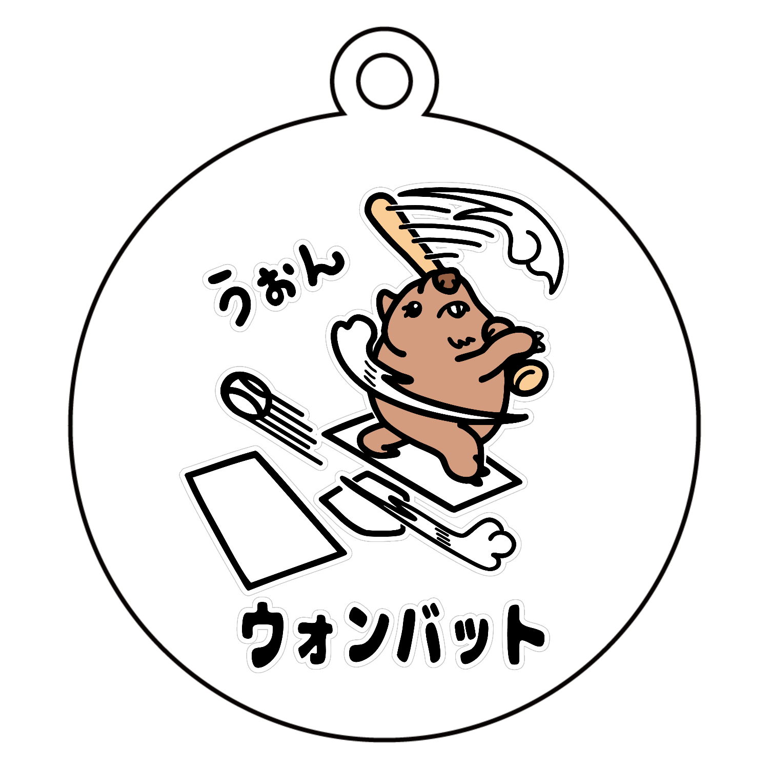 ウォンバット / カラーVer アクリルキーホルダー　丸型 (6cm)