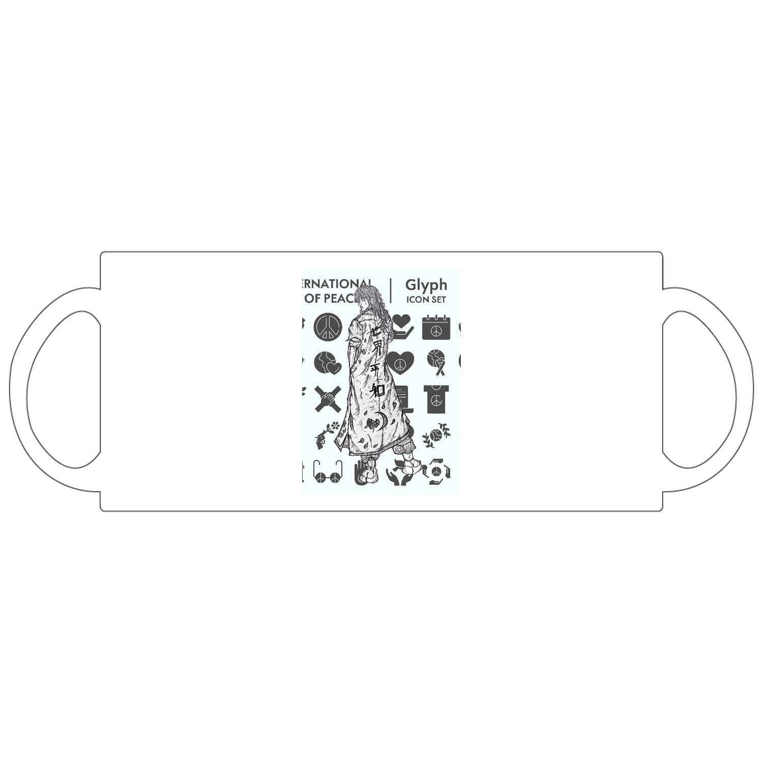 世界平和！！ 定番マグカップ