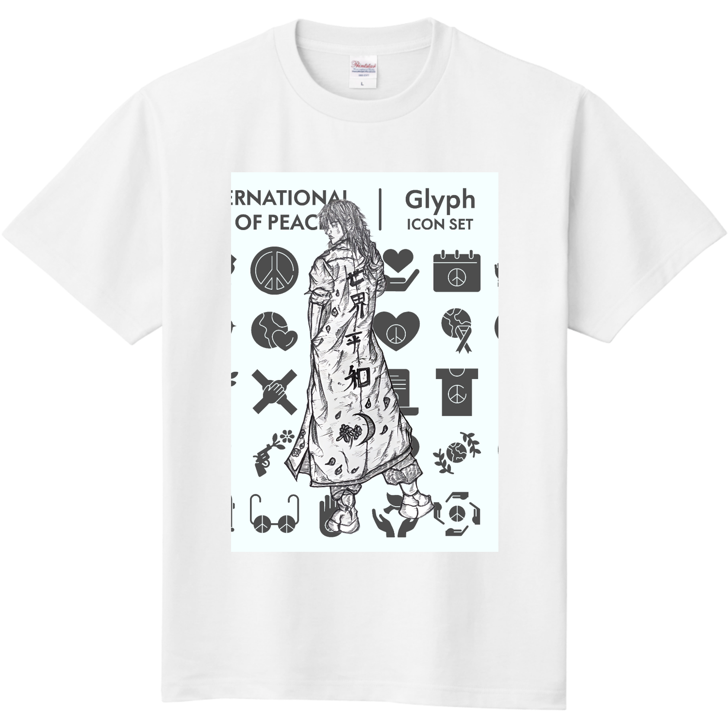 世界平和！！定番Tシャツの商品購入ページ｜クリエイターの