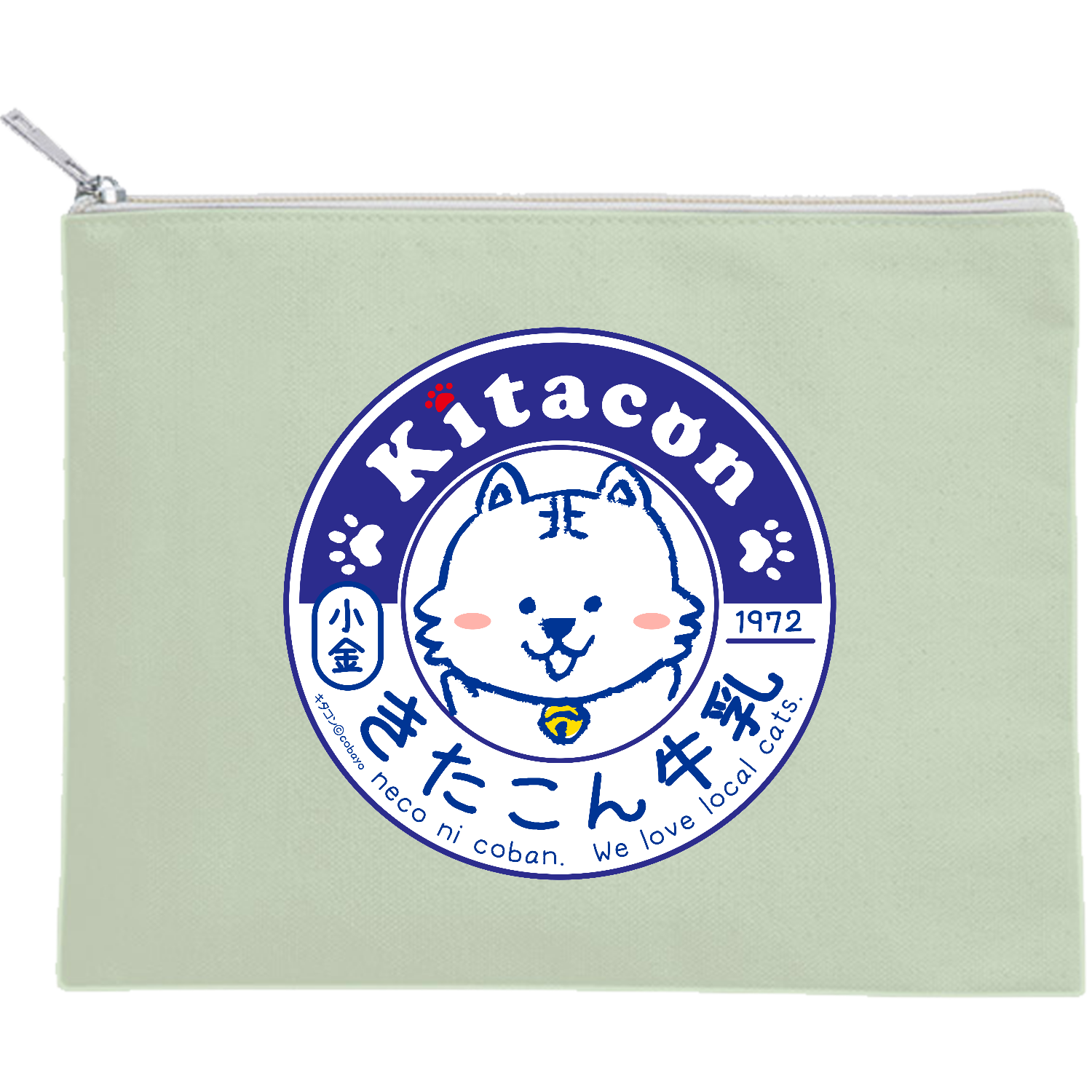 Kitacon Milk キャンバスフラットポーチ（M）【白プリント有】