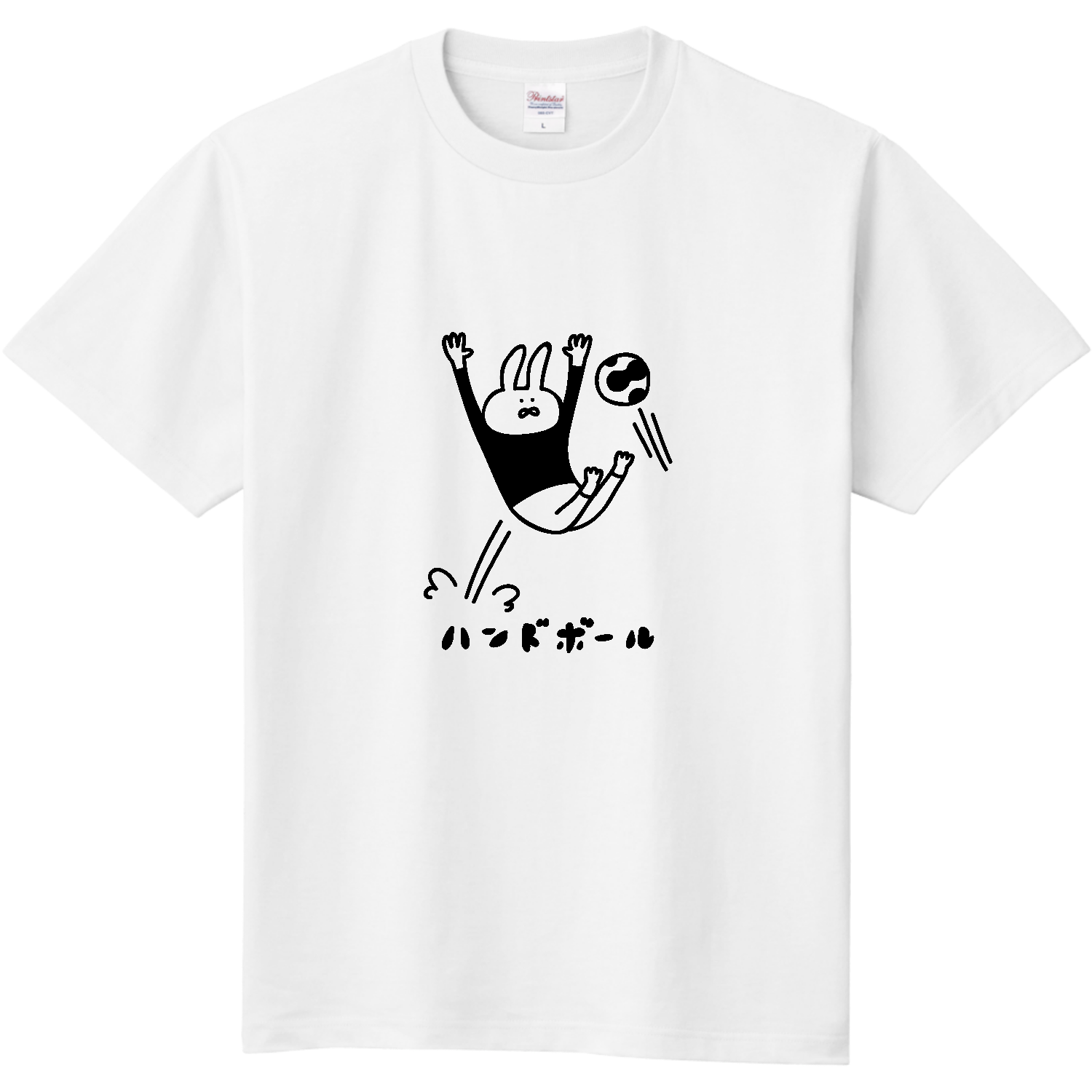 ハンドボール　飛び出すキーパー 定番Ｔシャツ