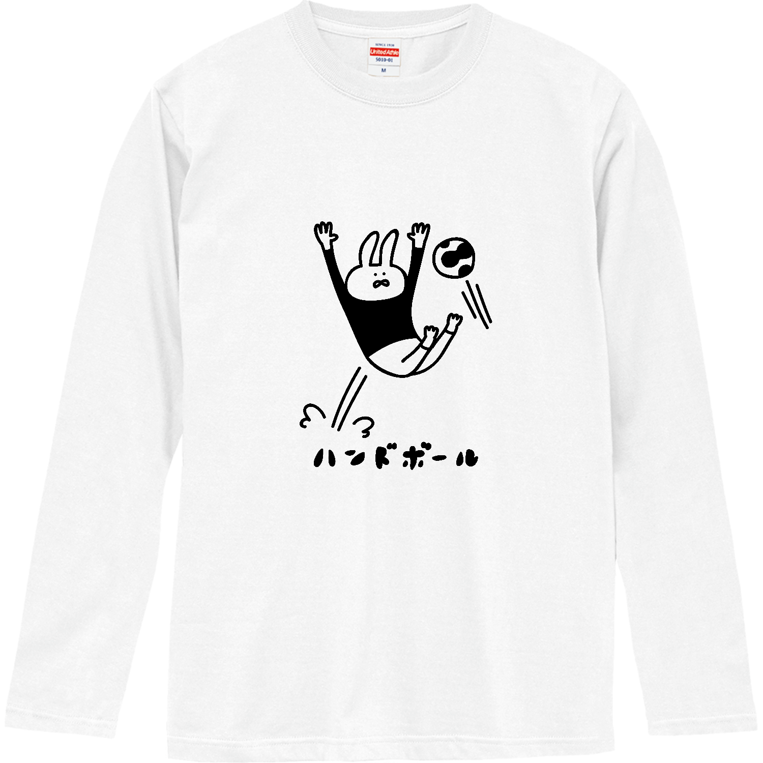 ハンドボール　飛び出すキーパー ロングスリーブTシャツ