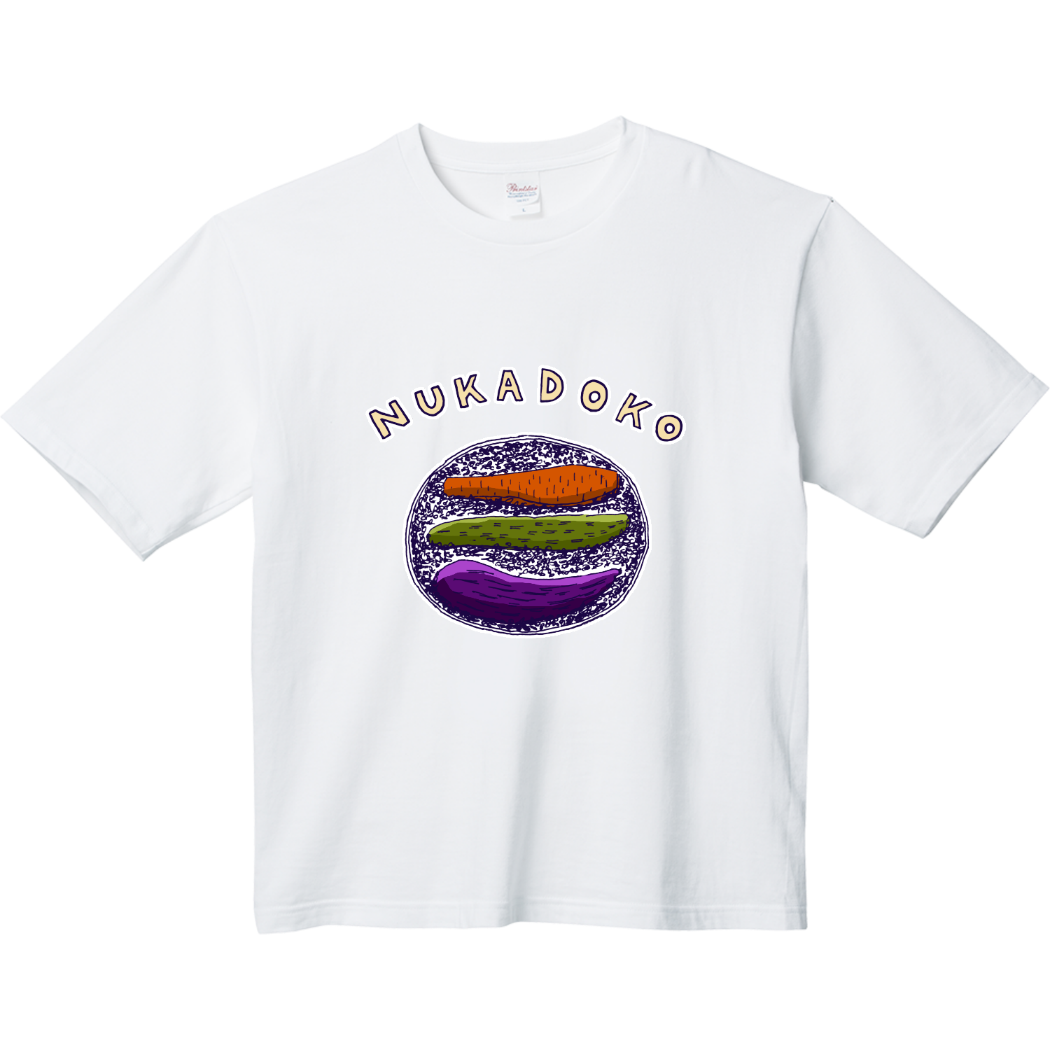 和食デザイン「ぬか床」 ヘビーウェイト ビッグシルエットTシャツ