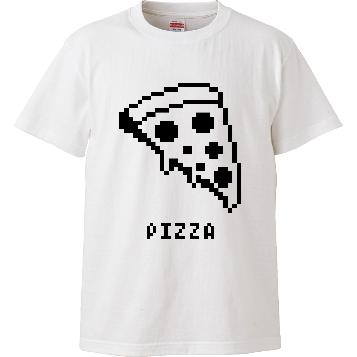ピザ【シンプルドット絵】 Tシャツ｜オノマトピア - オリラボマーケット