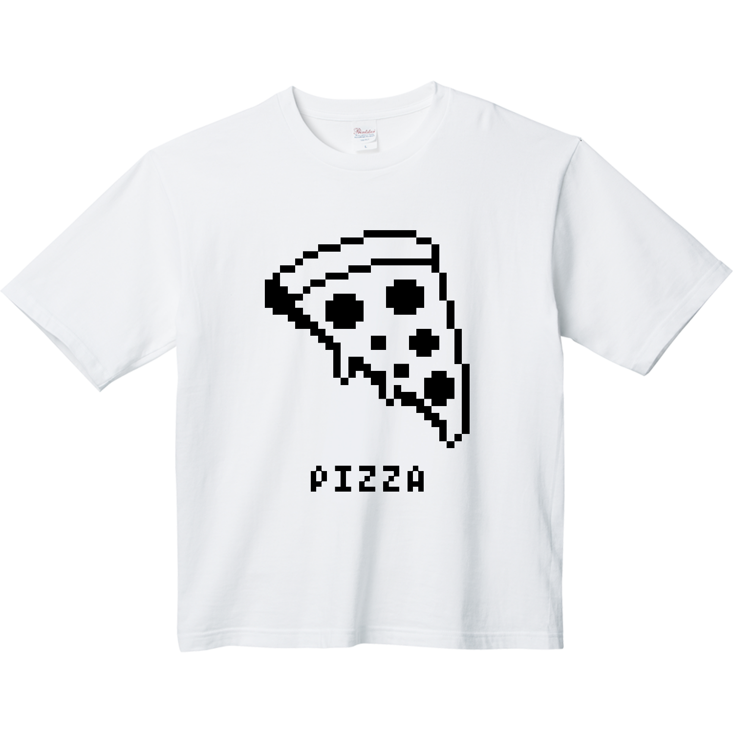 ピザ【シンプルドット絵】 Tシャツ｜オノマトピア - オリラボマーケット