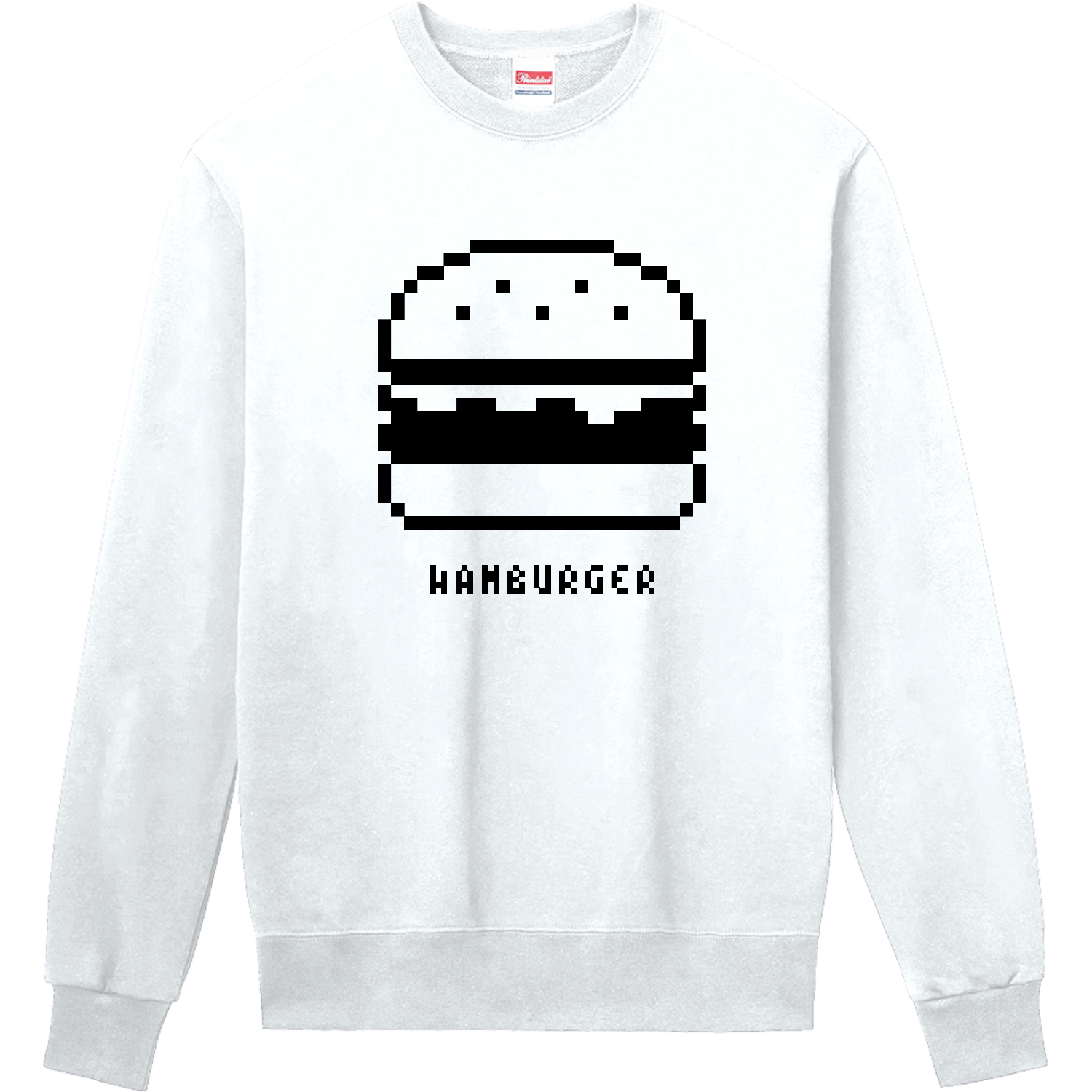 ハンバーガー【シンプルドット絵】 定番スウェット