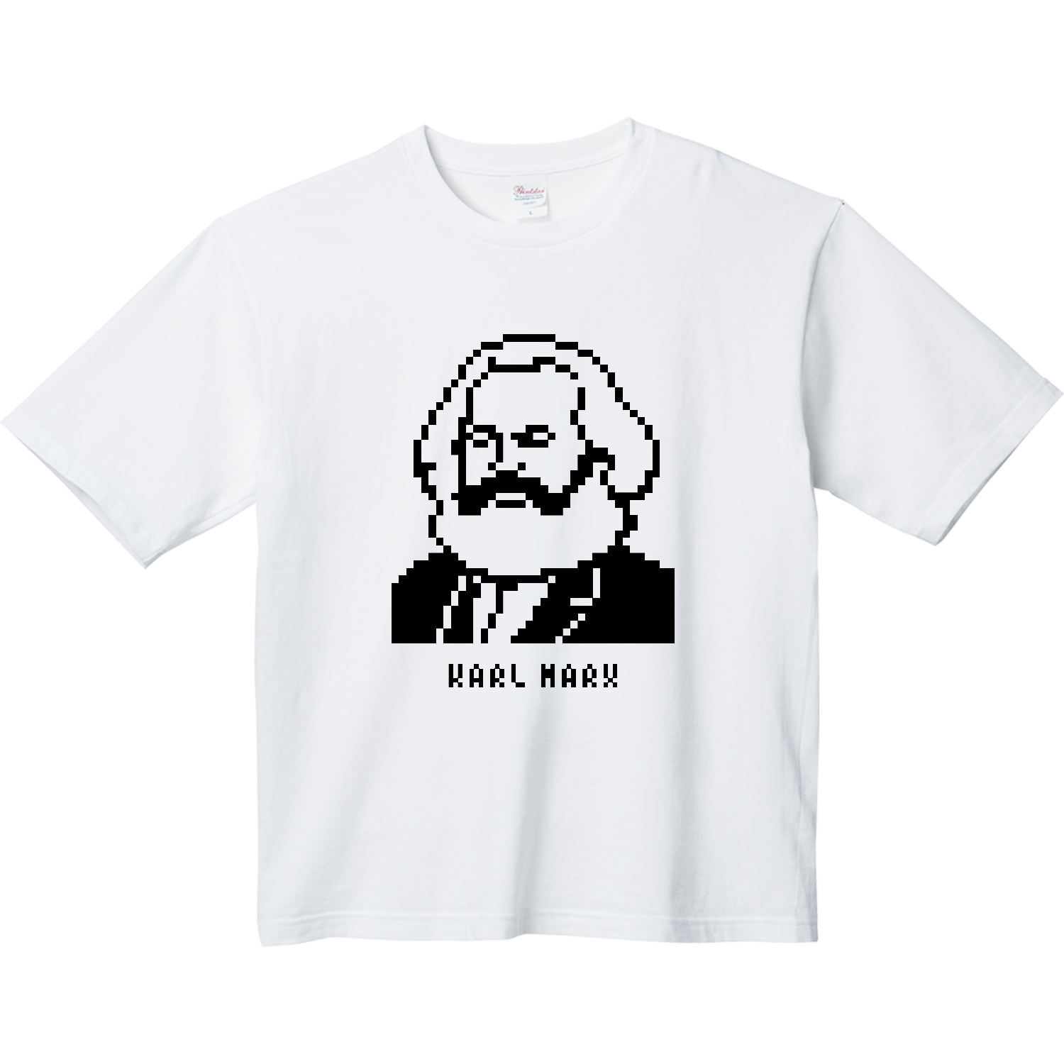 カール・マルクス【シンプルドット絵】ハイクオリティーTシャツ