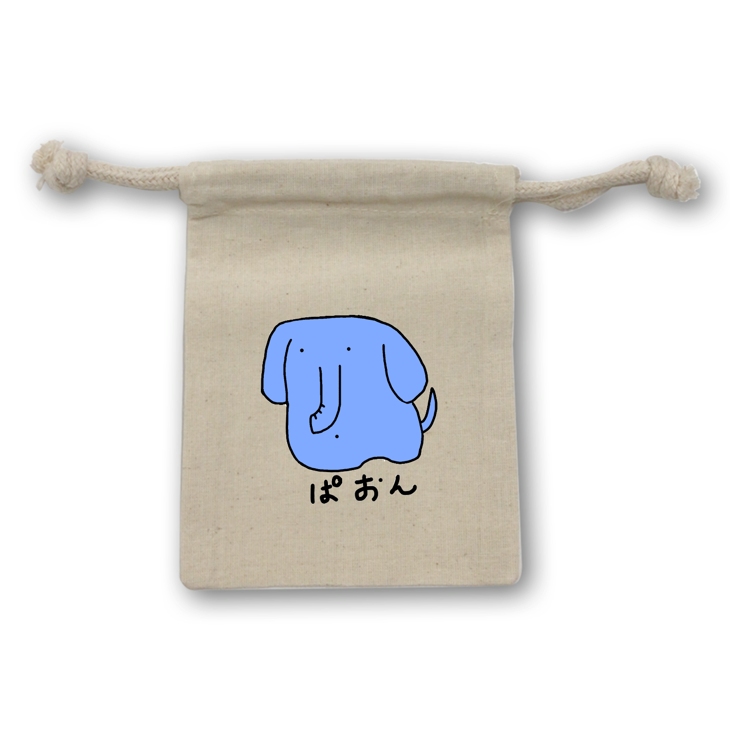 ぞうさん コットン巾着（SS）