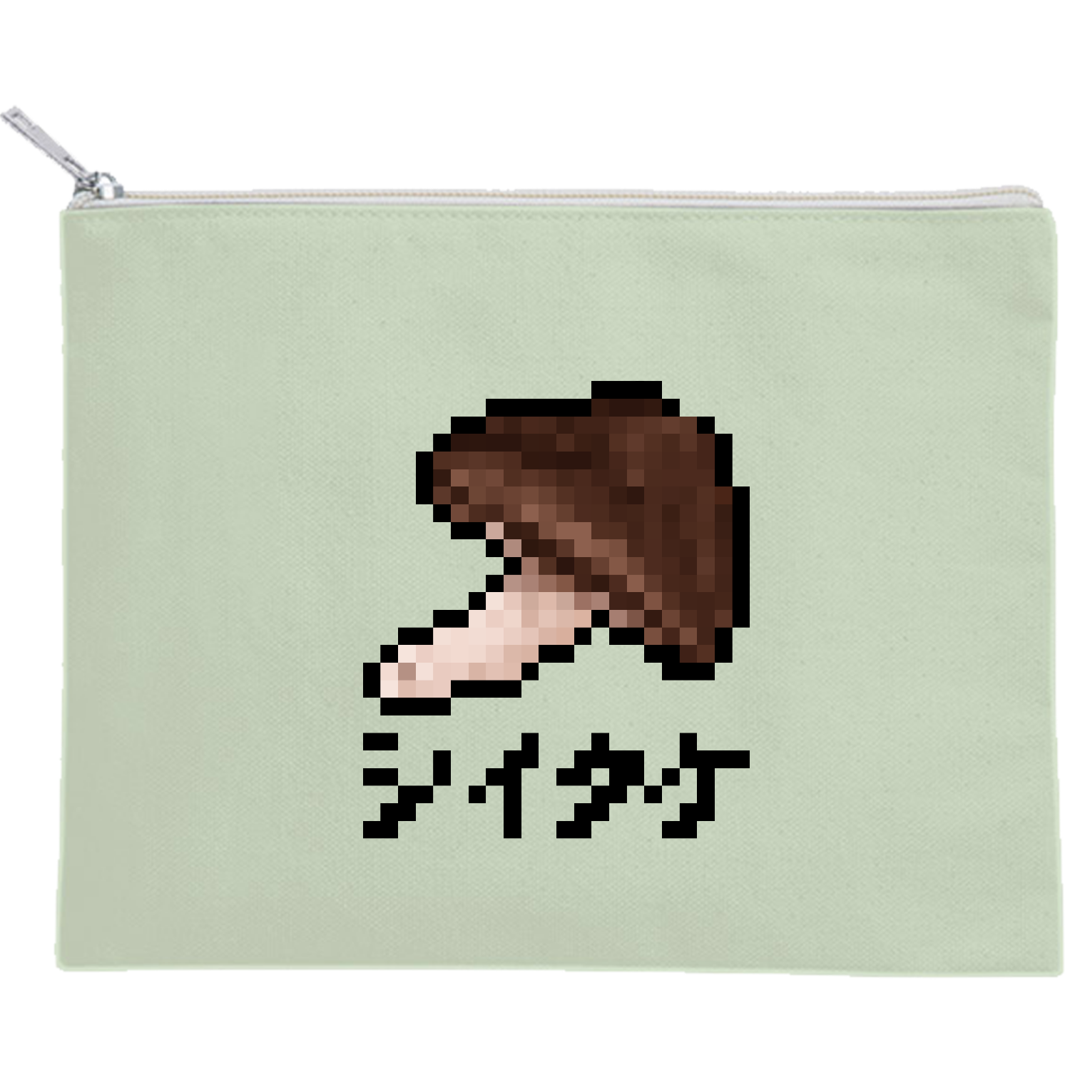 シイタケのドット絵 キャンバスフラットポーチ（M）【白プリント有】