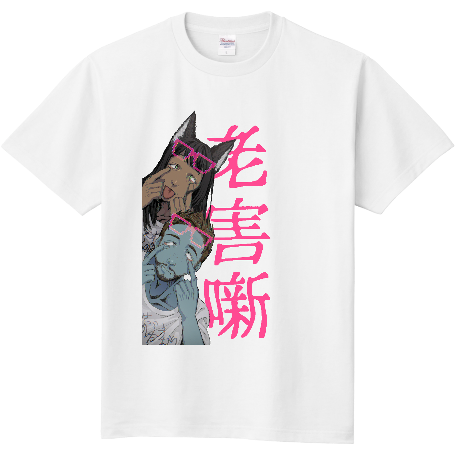 オリジナルグッズの作成・販売サイト | オリラボマーケット