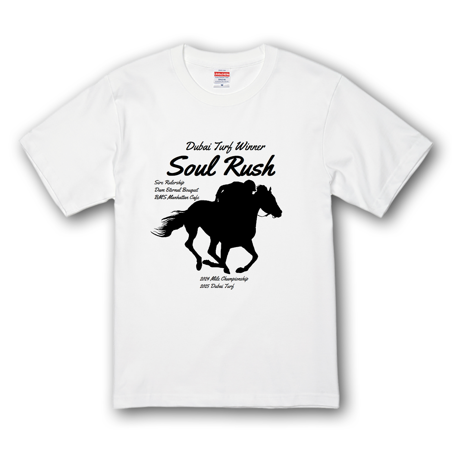 the　ハイフラッター Tシャツ 2025ドバイターフ Winner 黒文字、黒イラストプレミアムTシャツ