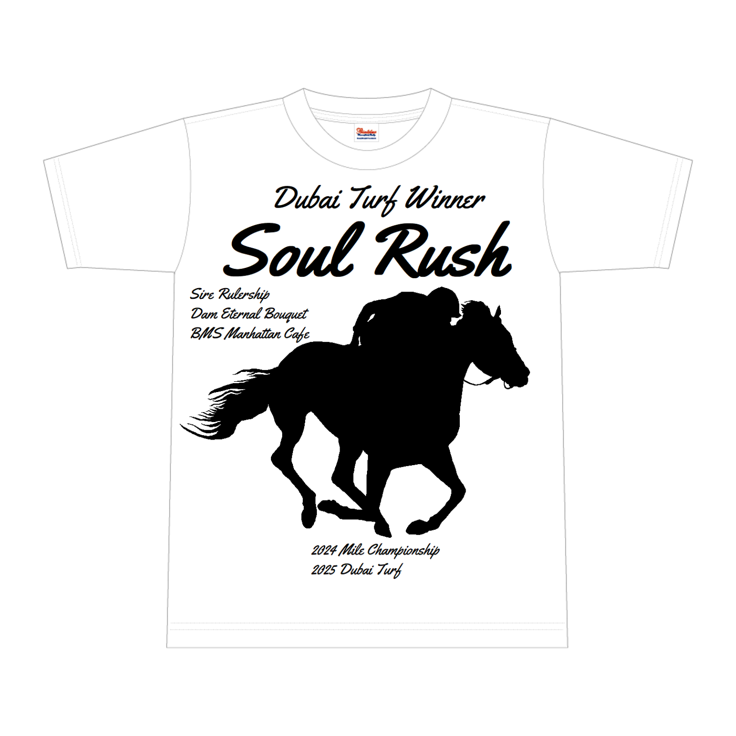2025ドバイターフ　Winner　黒文字、黒イラスト 全面インクジェットTシャツ(M)