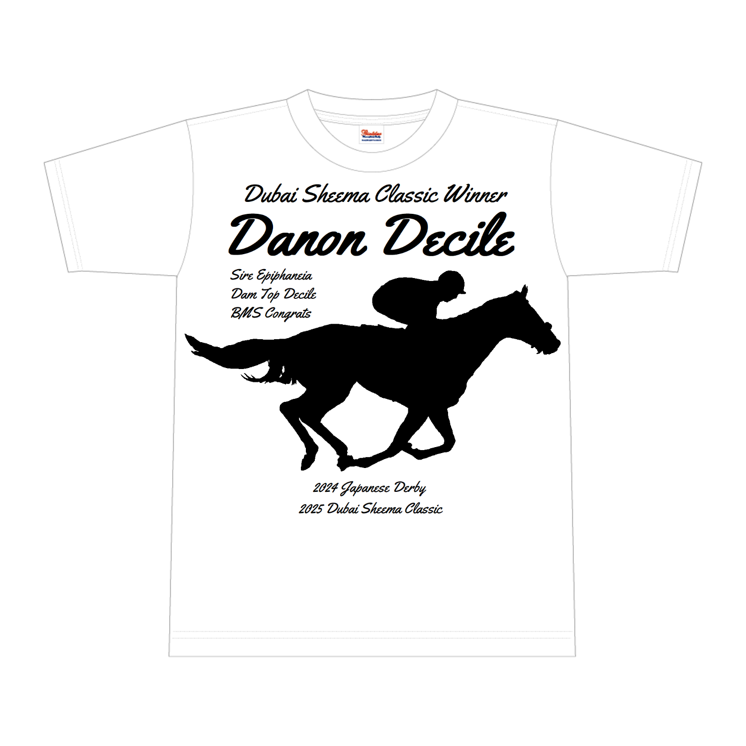 2025ドバイシーマクラシック　Winner　黒文字、黒イラスト 全面インクジェットTシャツ(M)