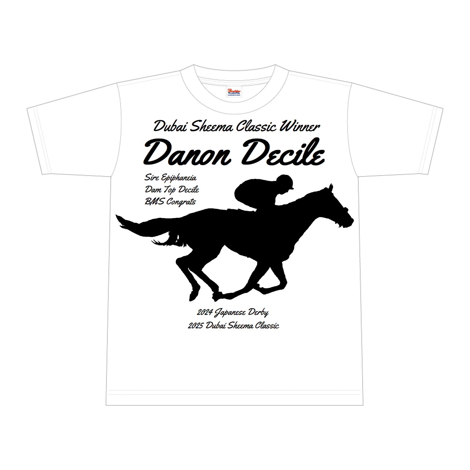 2025ドバイシーマクラシック　Winner　黒文字、黒イラスト 全面インクジェットTシャツ(L)