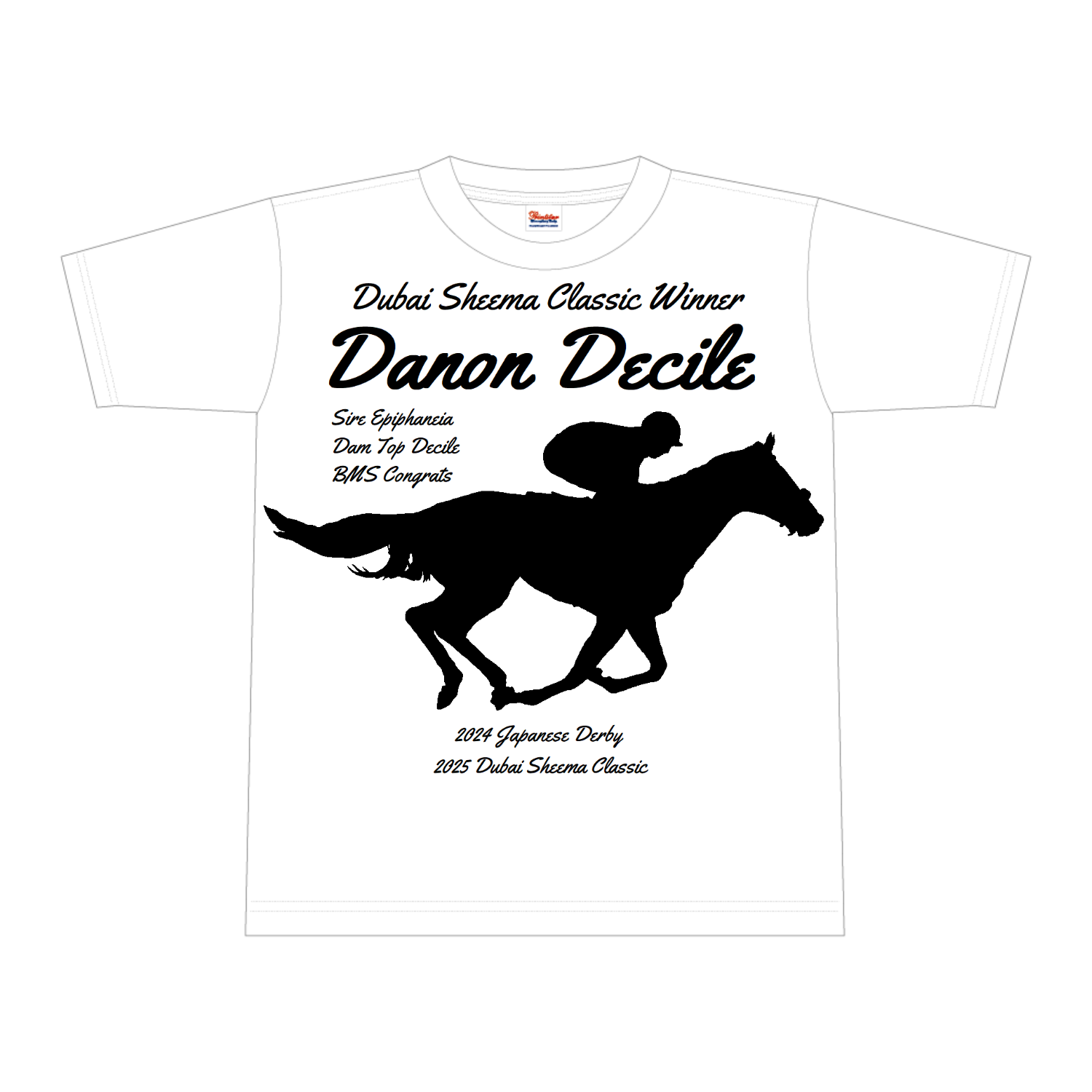 2025ドバイシーマクラシック　Winner　黒文字、黒イラスト 全面インクジェットTシャツ(XL)