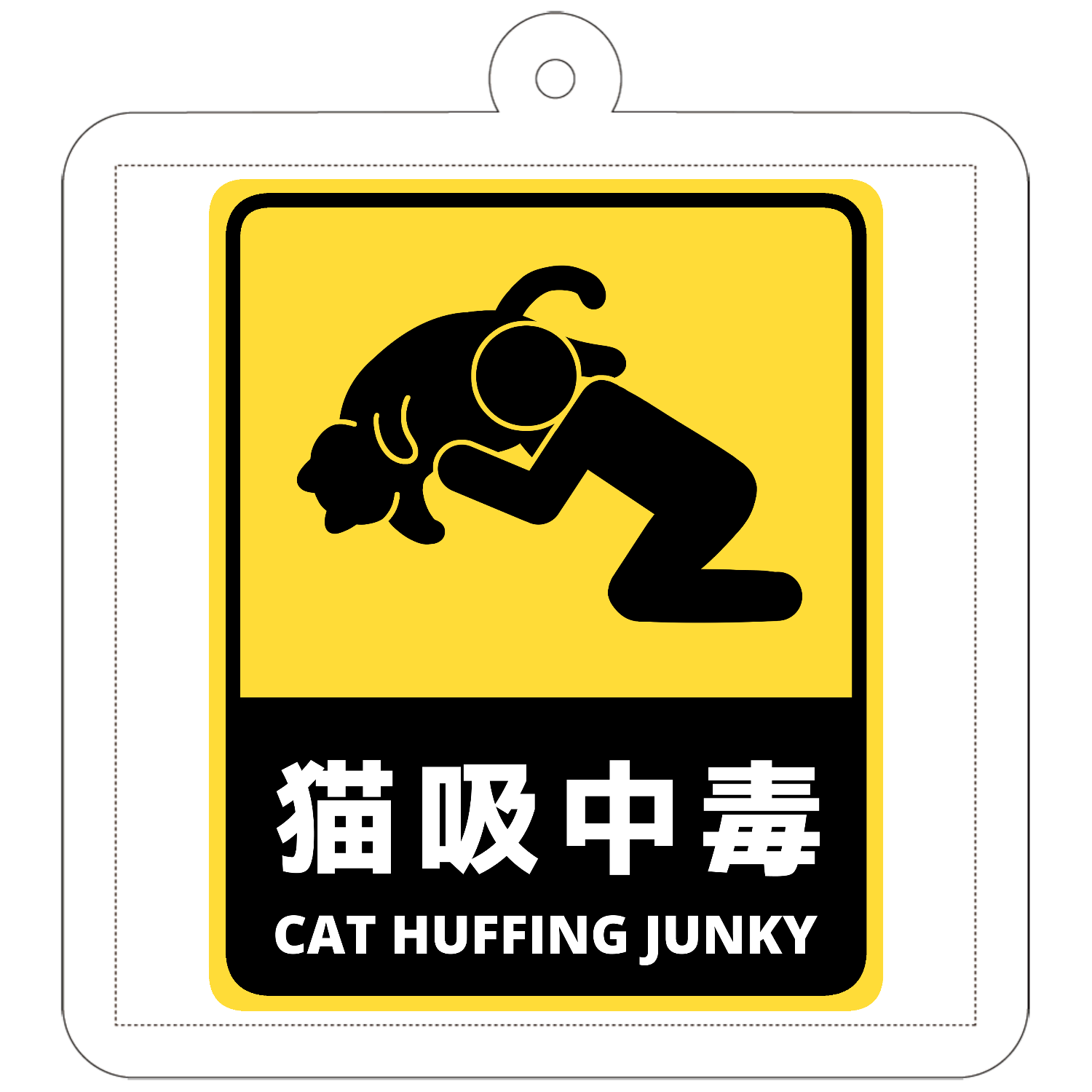 686f63d418548.png