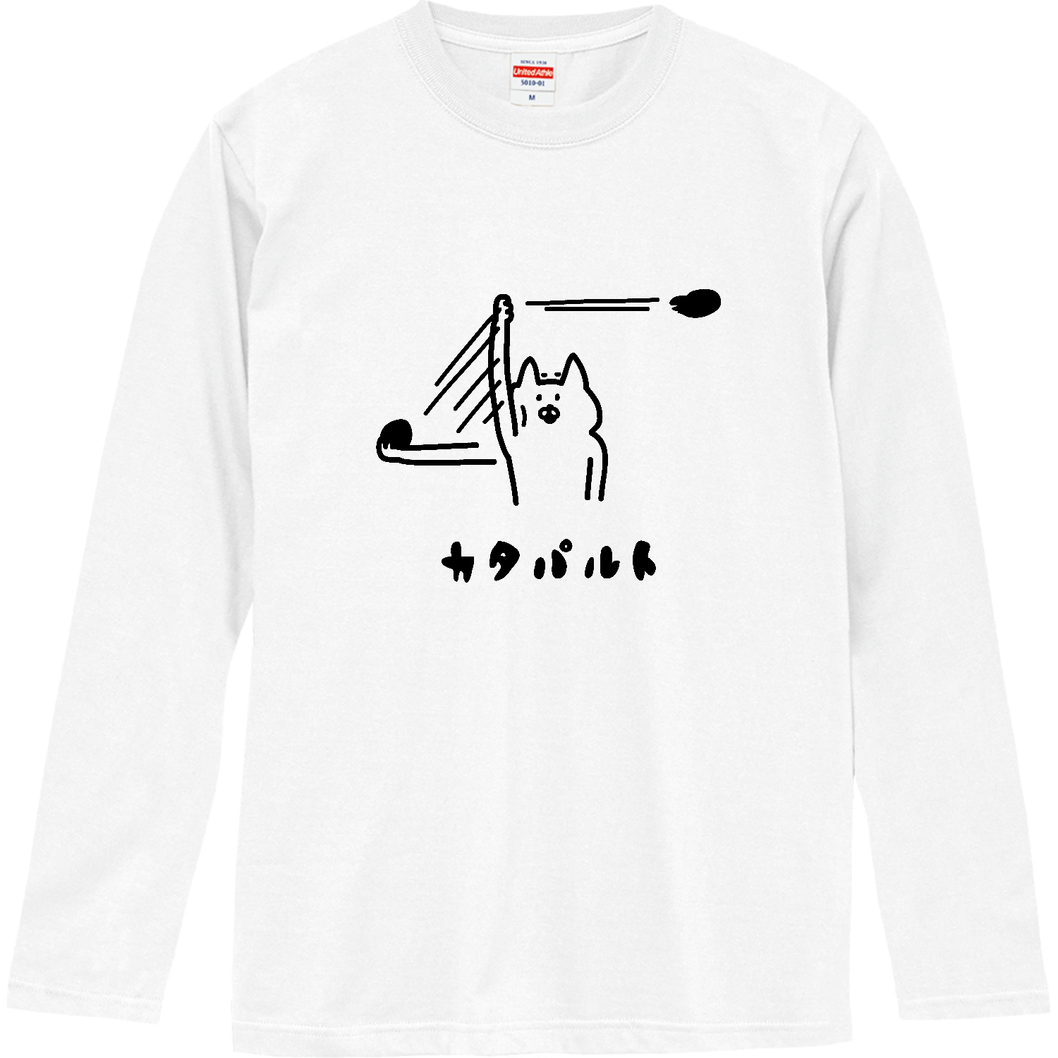 ねこカタパルト ロングスリーブTシャツ