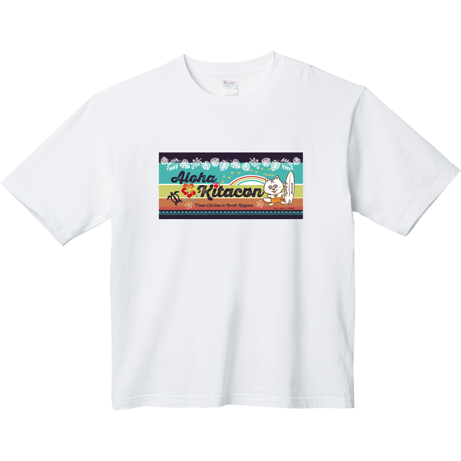 Aloha Kitacon ヘビーウェイト ビッグシルエットTシャツ