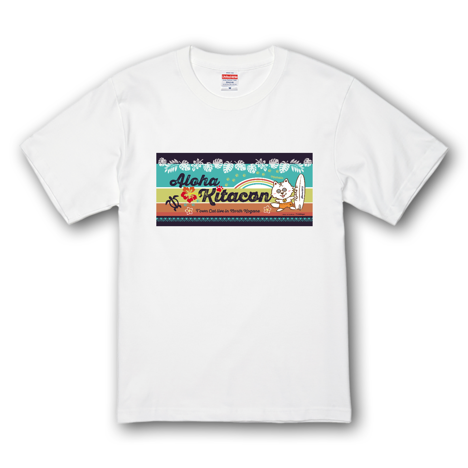 Aloha Kitacon プレミアムTシャツ