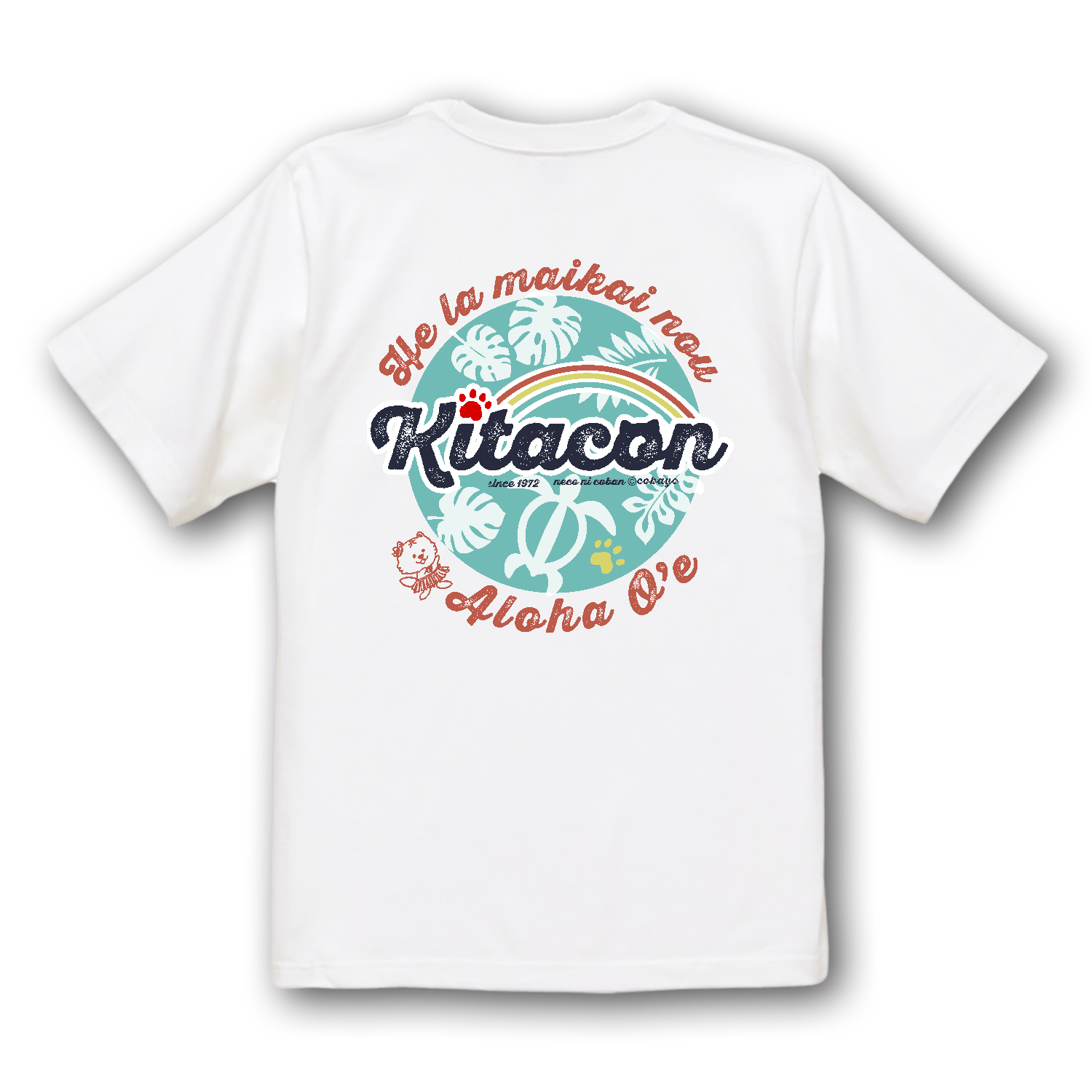 Aloha KitaconプレミアムTシャツ2