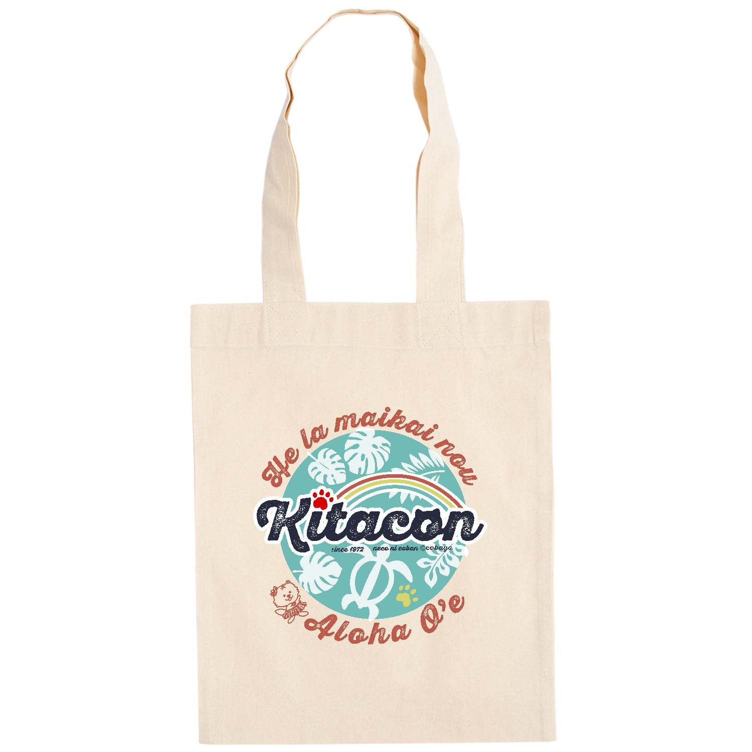 Aloha Kitacon ドイツテューテ【白プリントあり】