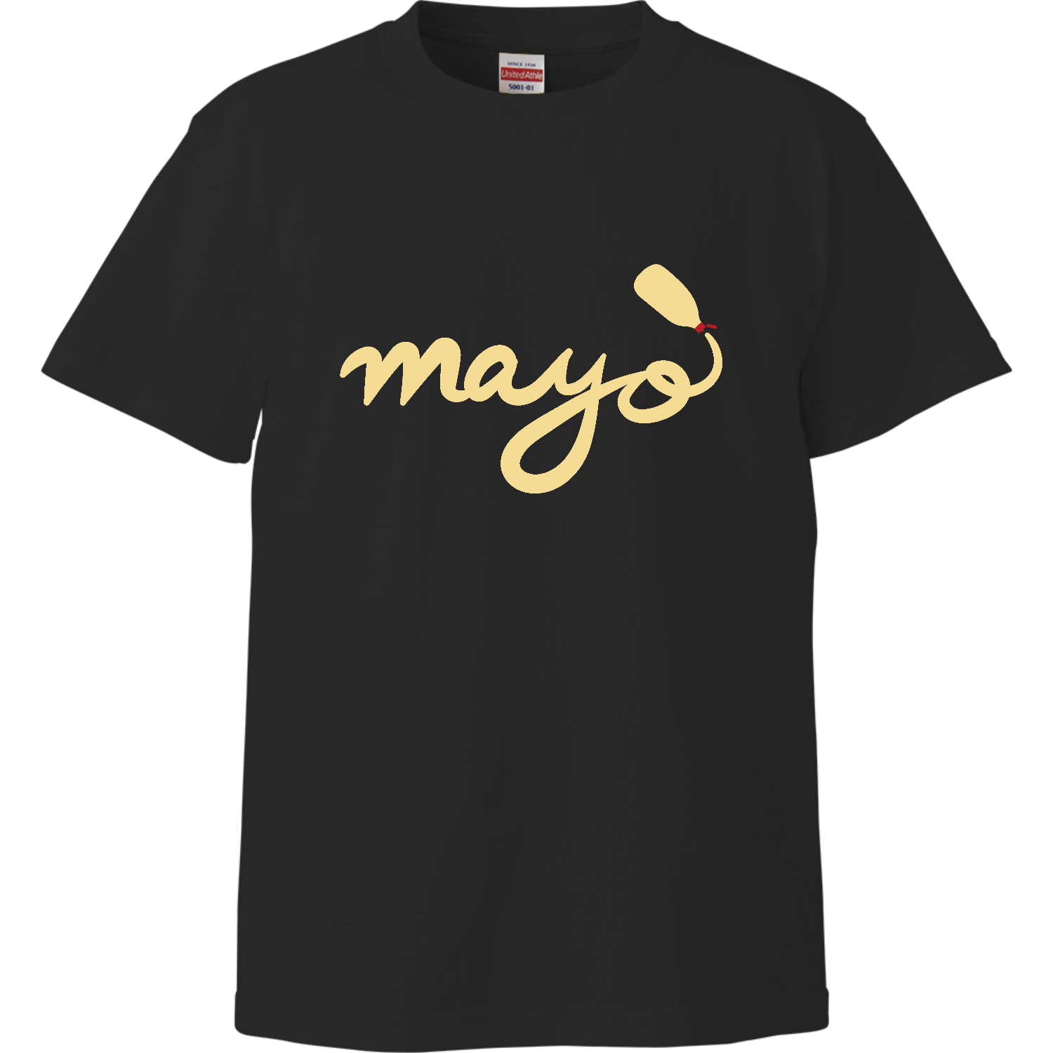 マヨネーズでmayoハイクオリティーTシャツ1