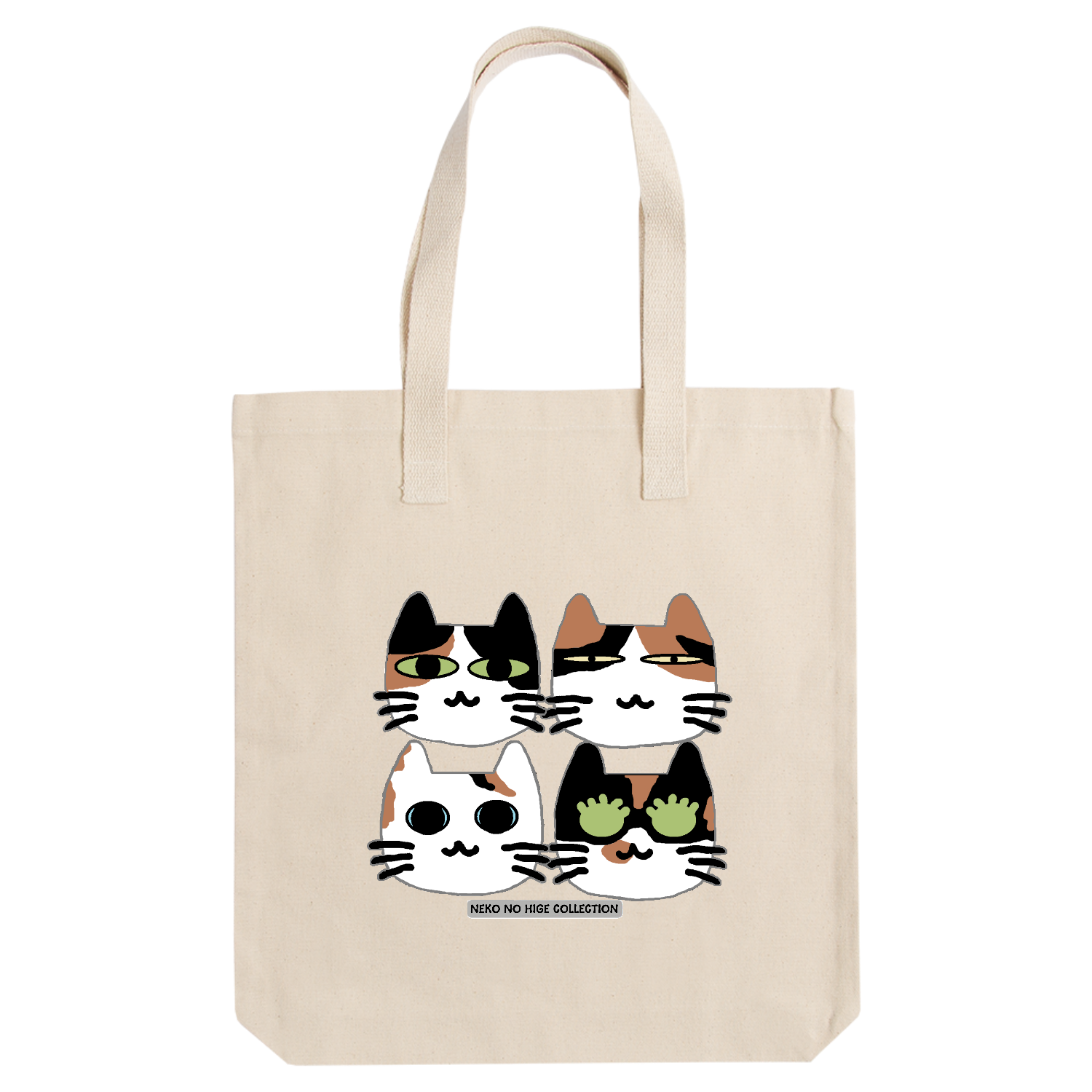 みけみけきょうだいＢ：ねこのひげあつめ。 アーバントート【白プリントあり】