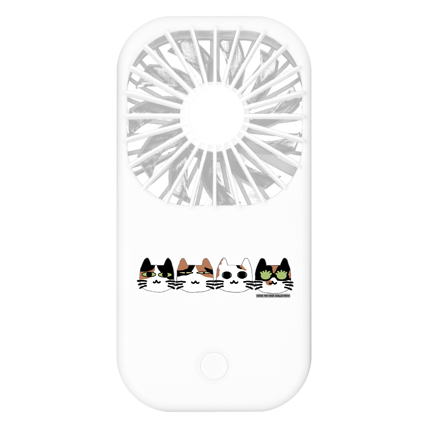 みけみけきょうだいＡ：ねこのひげあつめ。 ポータブルスタンドファン