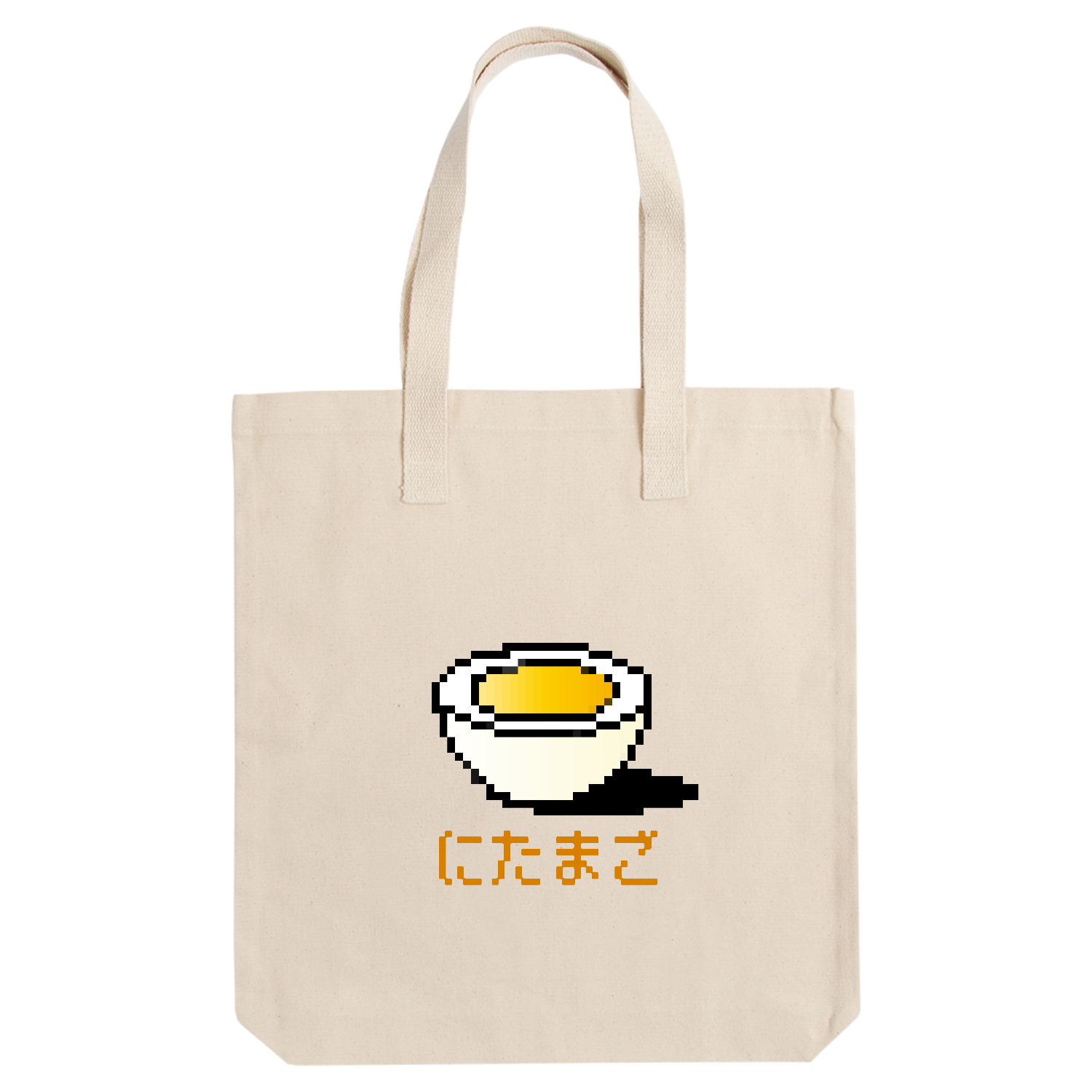 ドッド絵の煮卵 アーバントート【白プリントあり】