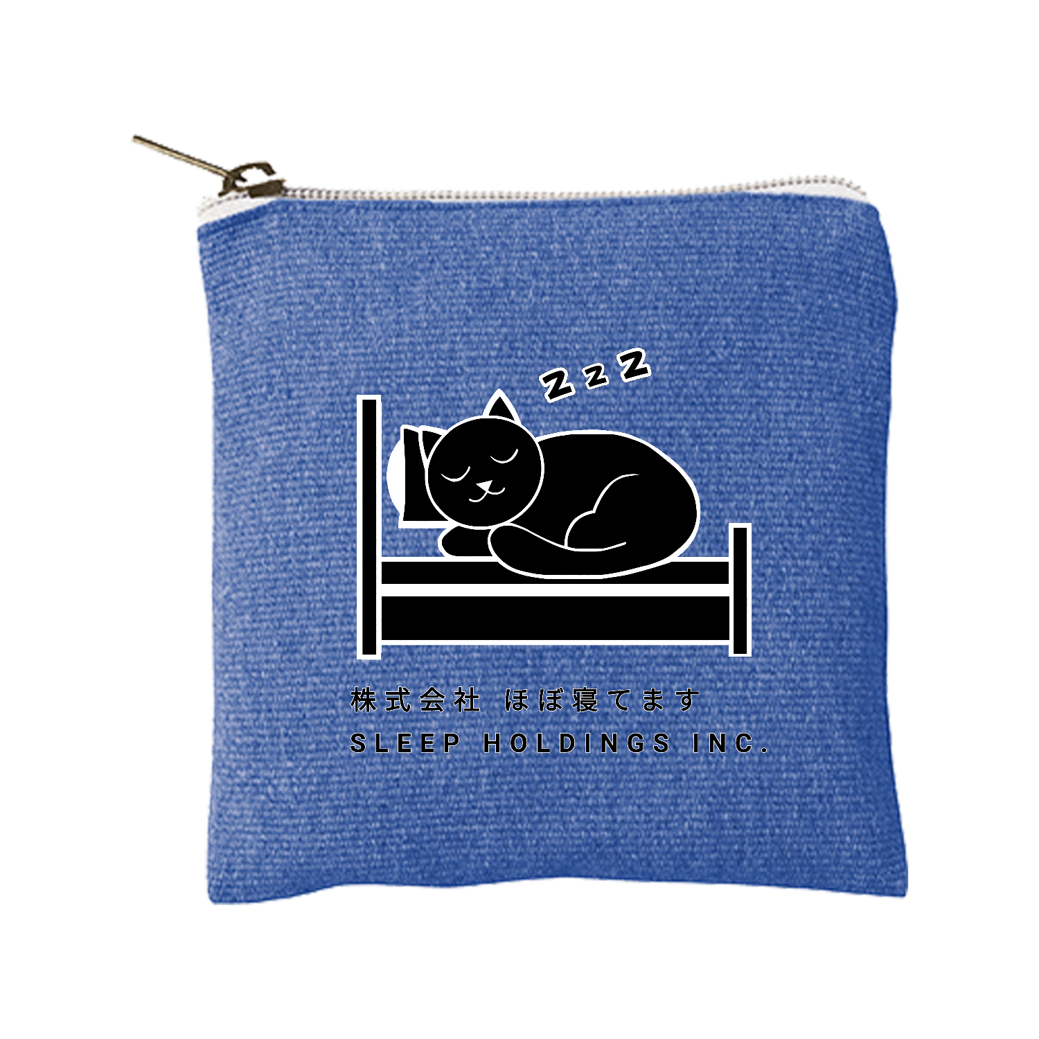 株式会社ほぼ寝てます シャンブリックキャンバスフラットポーチ（SS）