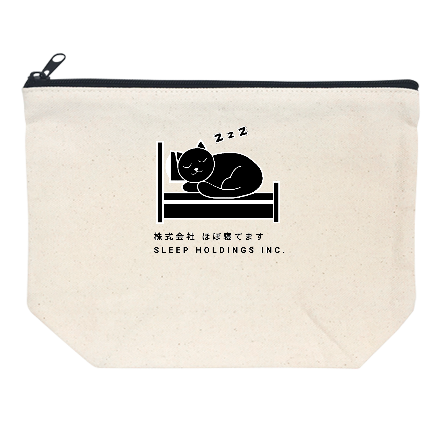 株式会社ほぼ寝てます キャンバスデイリーポーチ（M)