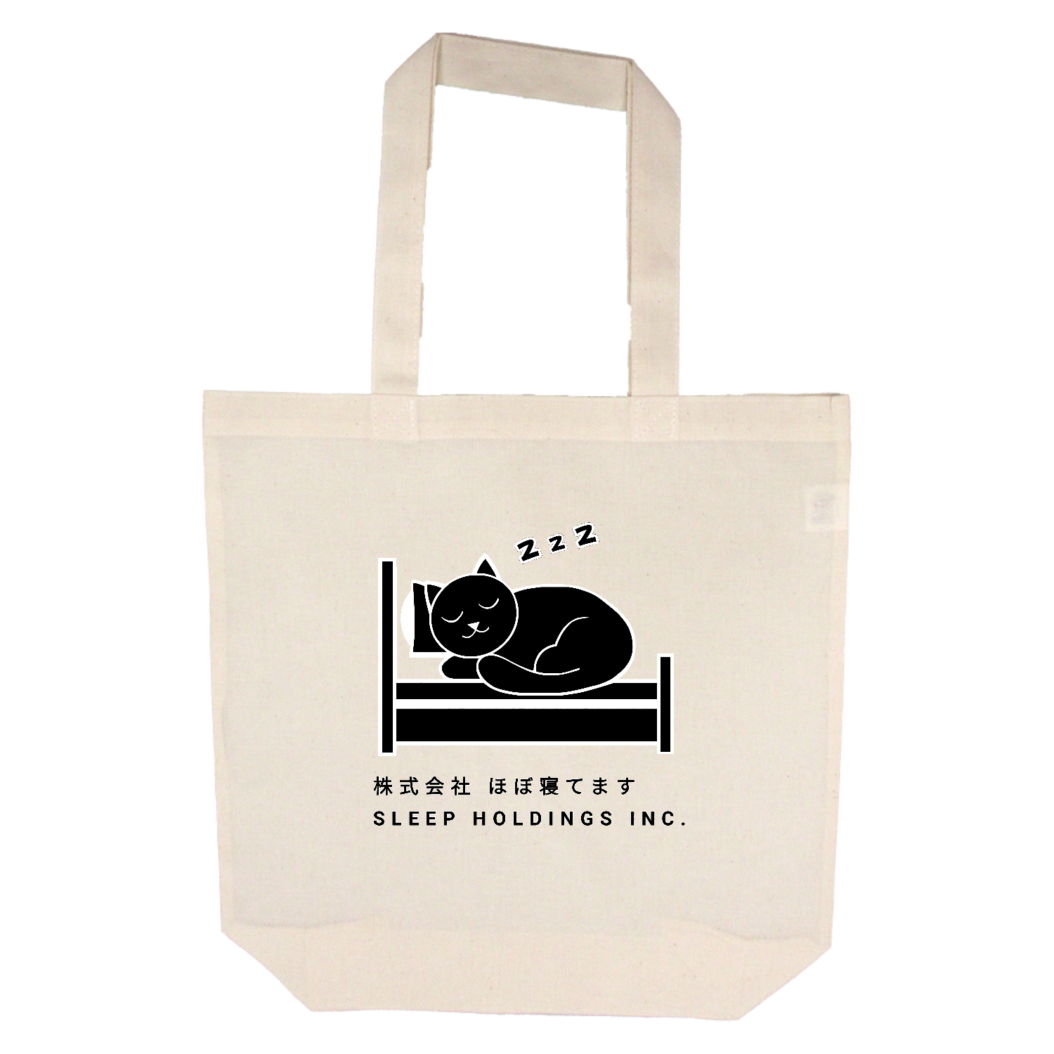 株式会社ほぼ寝てます コロリドコットンバッグ(M)