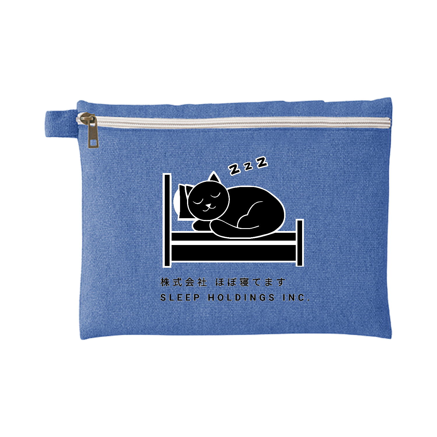 株式会社ほぼ寝てます シャンブリックキャンバスフラットポーチ（L）